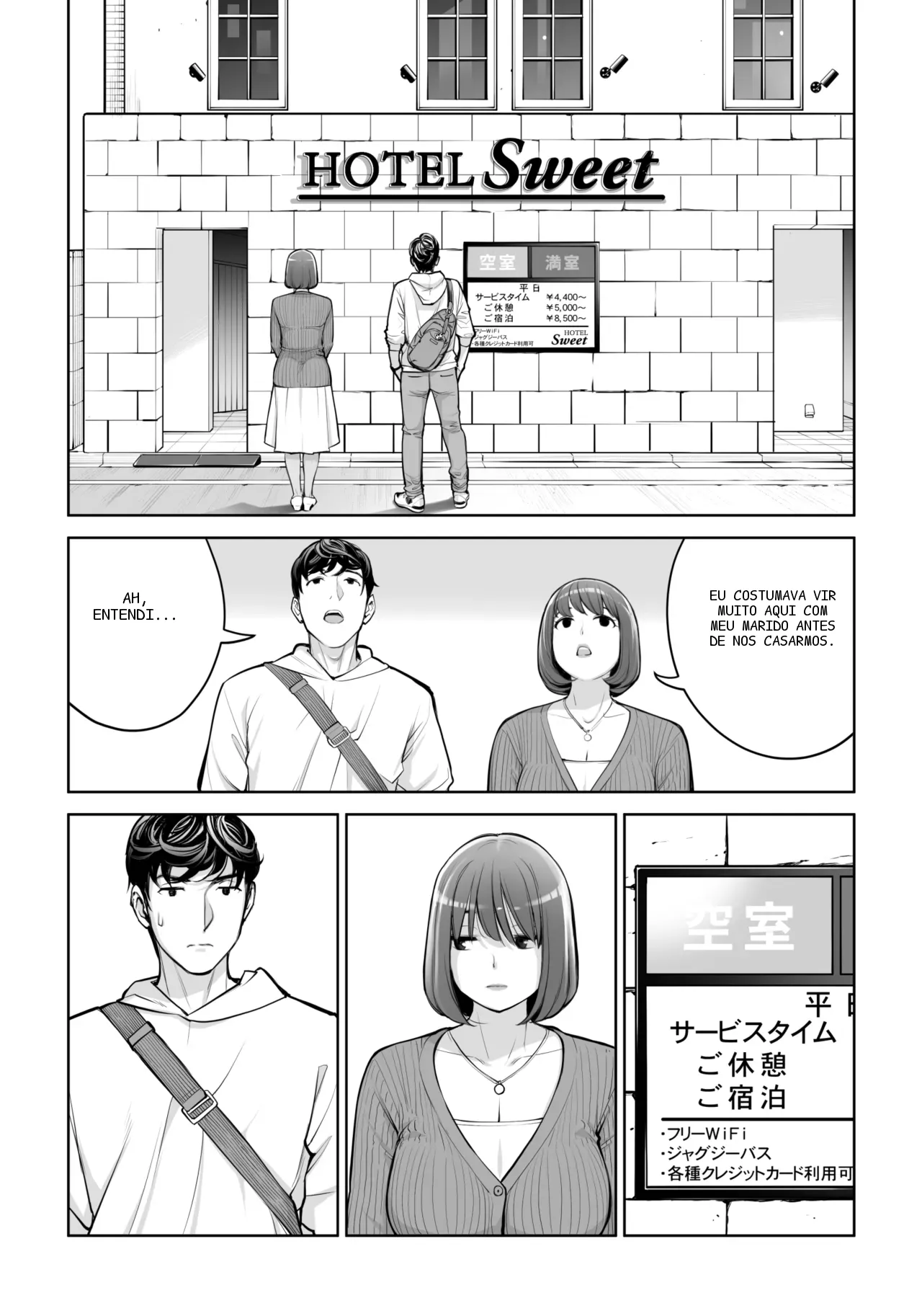 หน้า 46