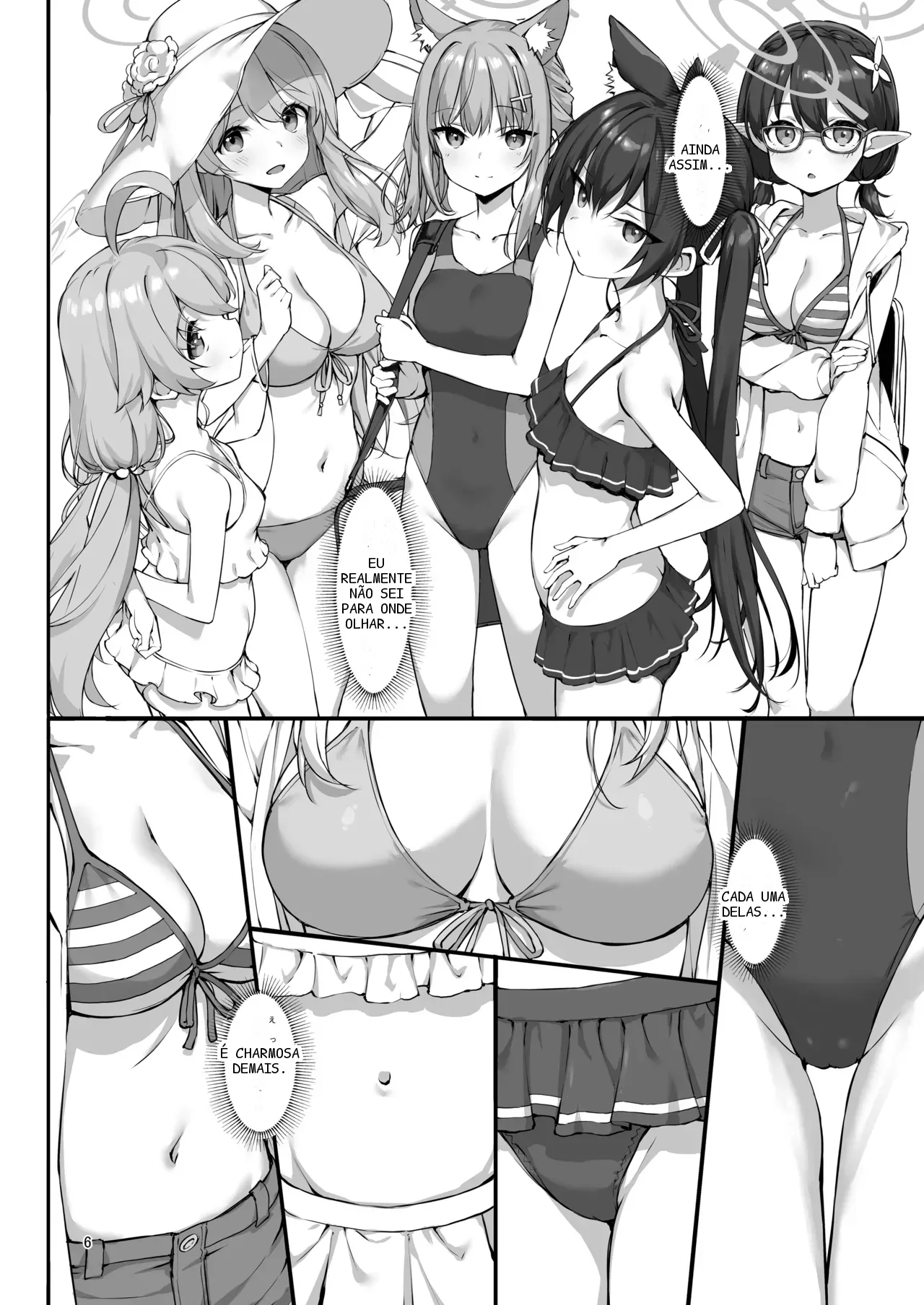 หน้า 5