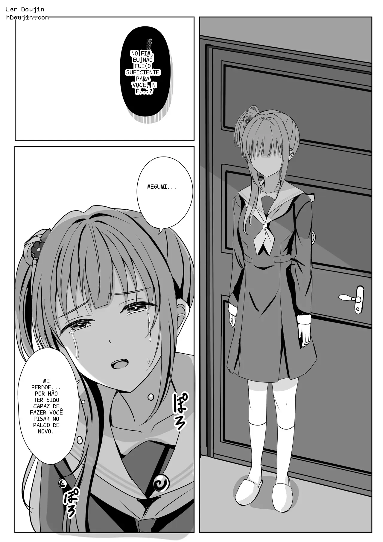 หน้า 42