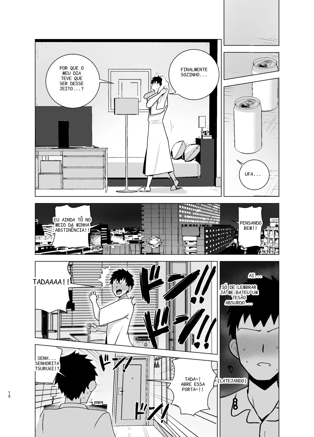 หน้า 11