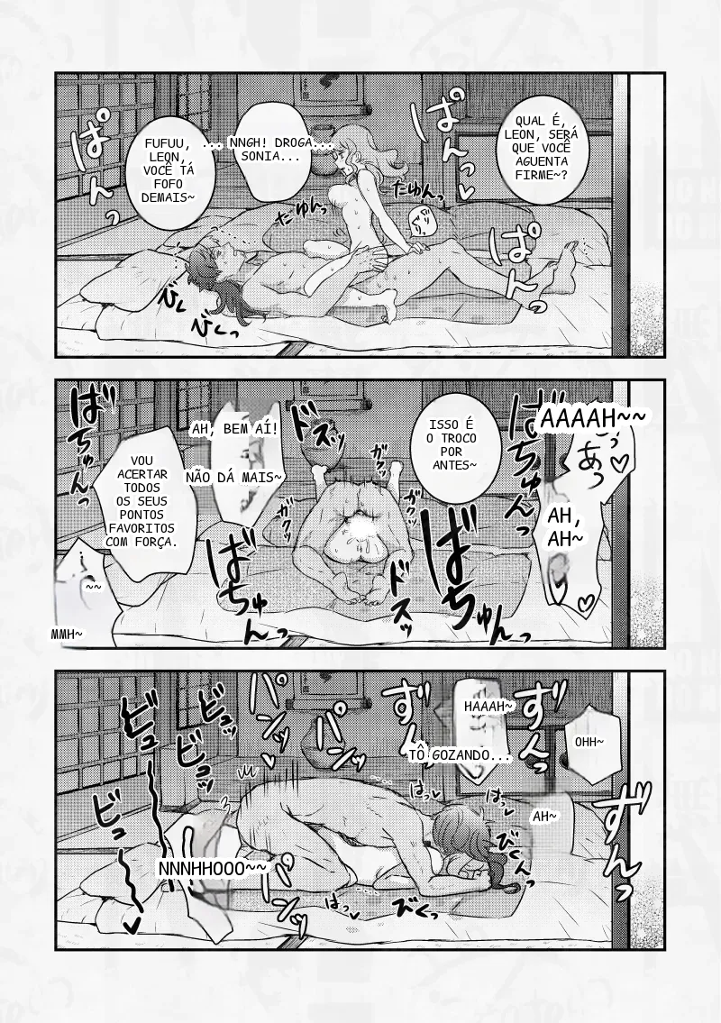 หน้า 21
