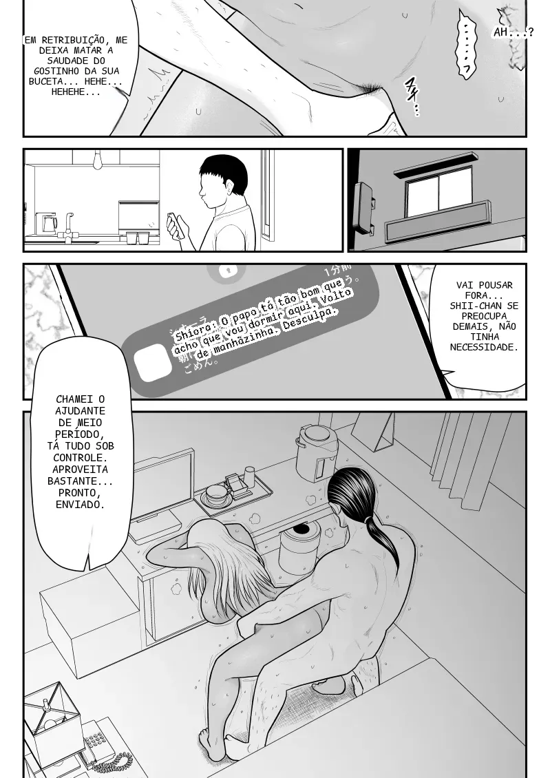 หน้า 27