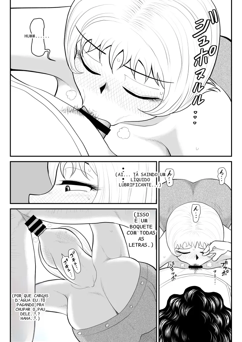 หน้า 18