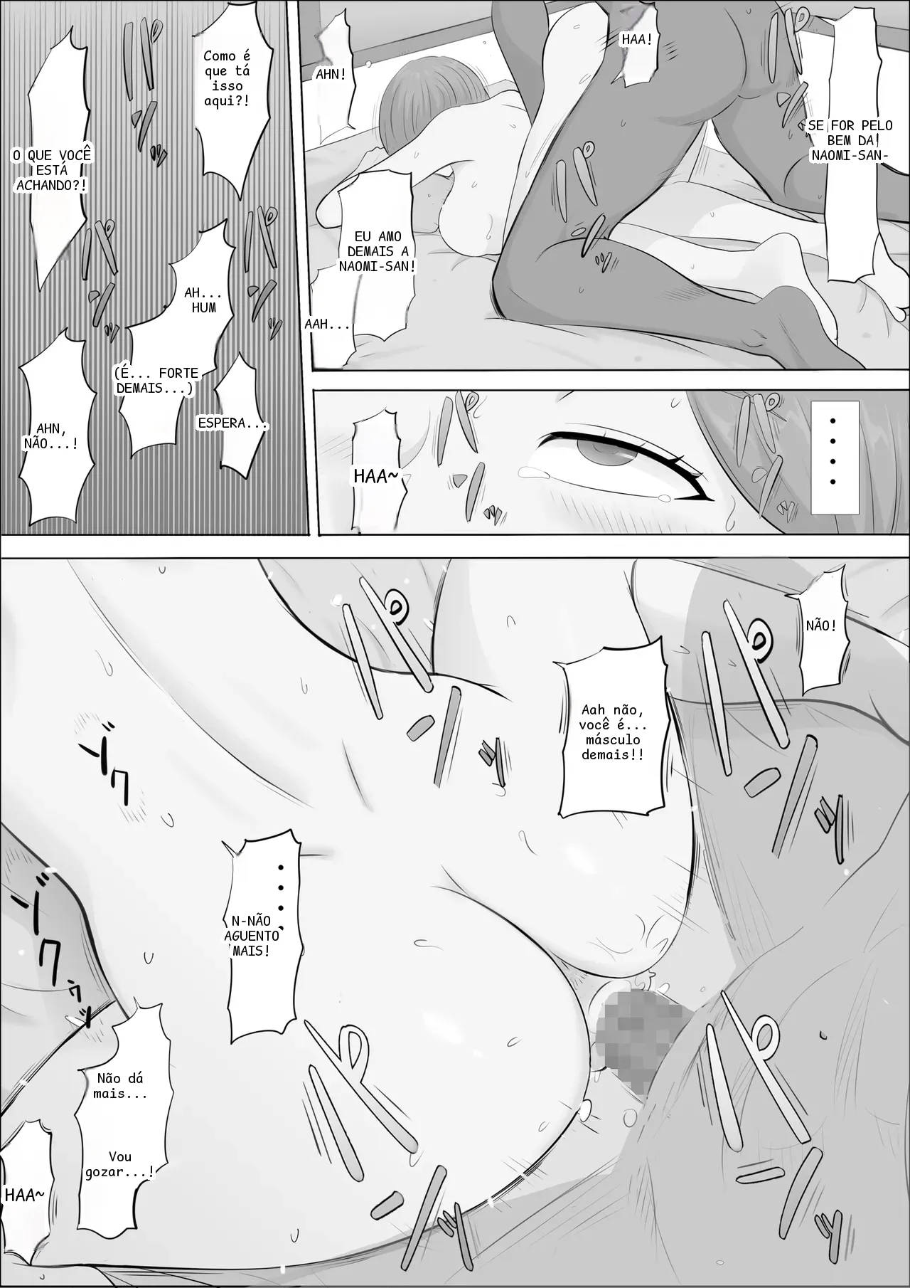 หน้า 108