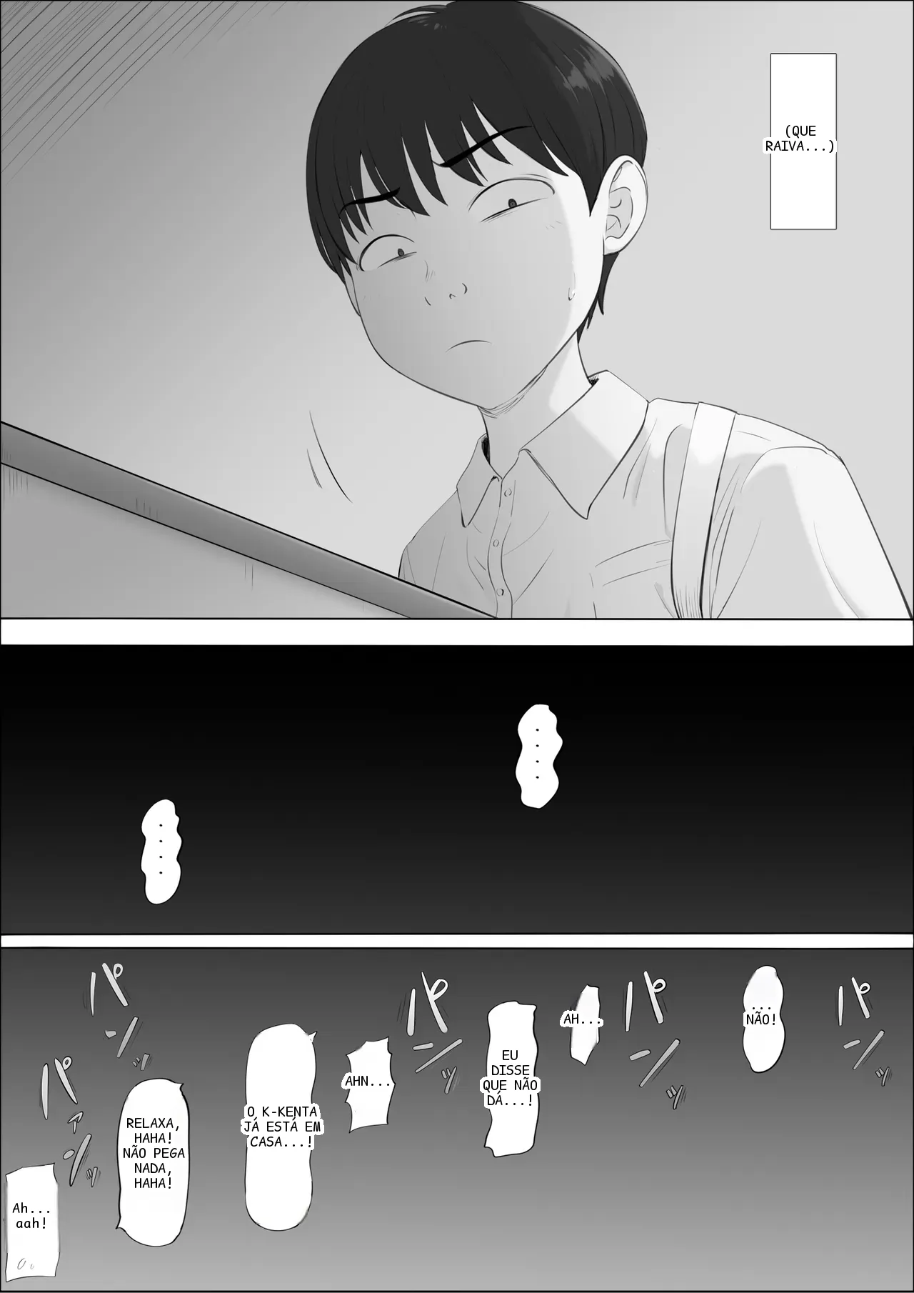 หน้า 123
