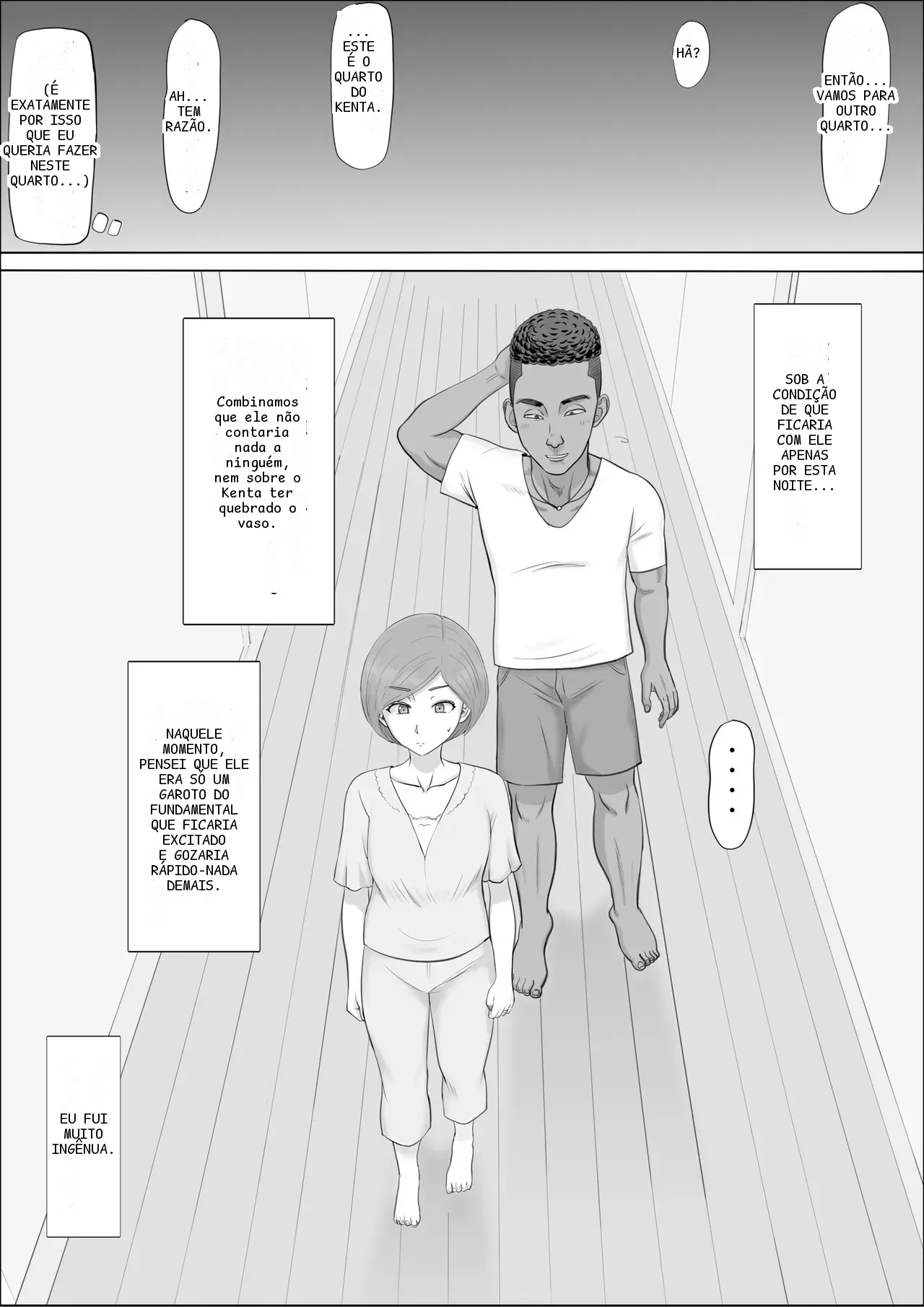 หน้า 52