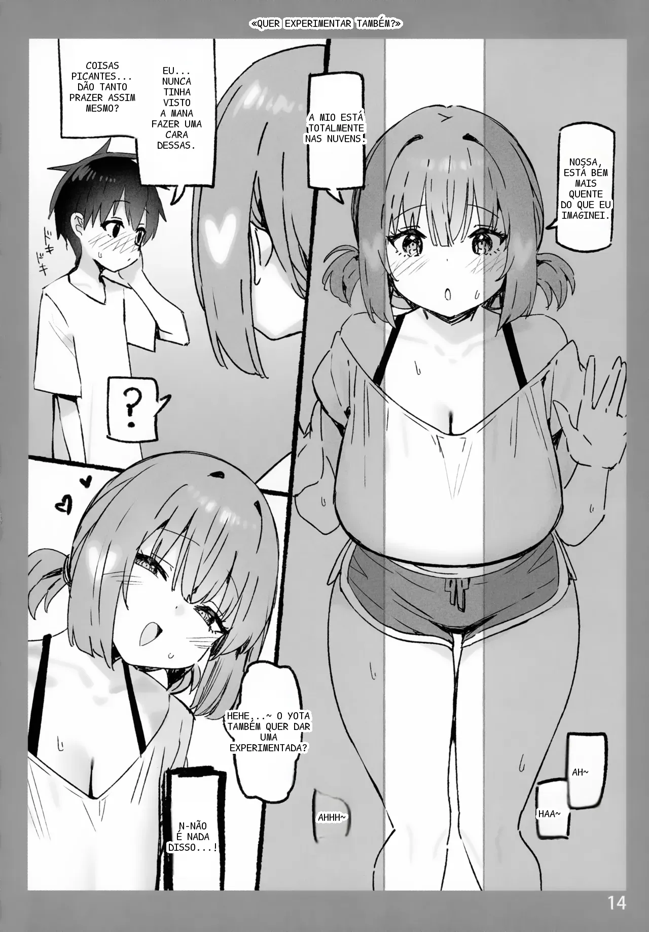 หน้า 13