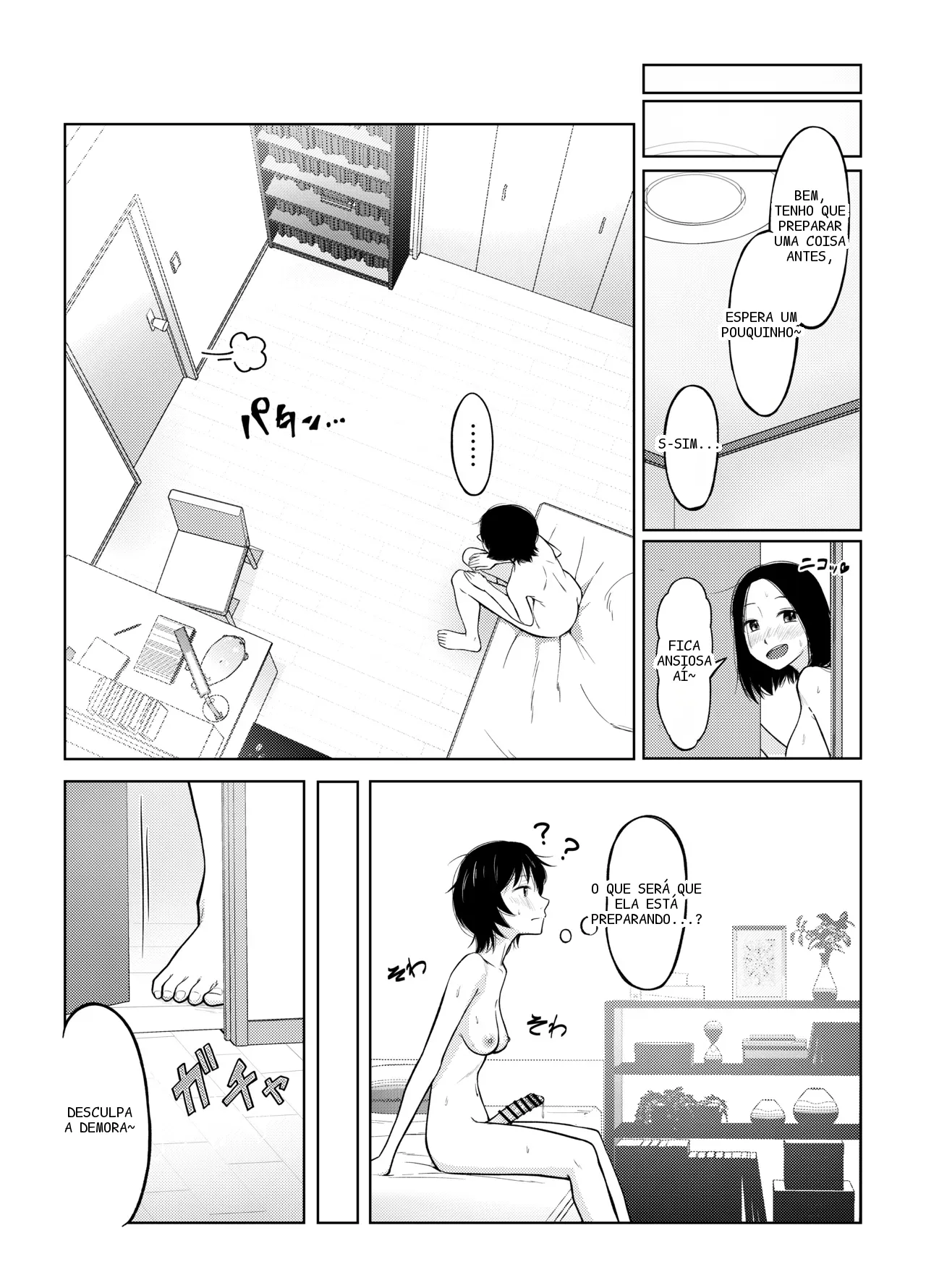 หน้า 9