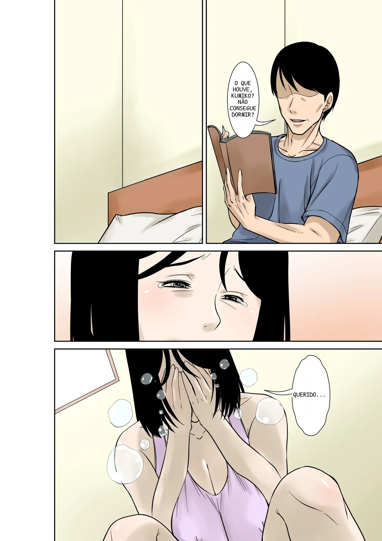 หน้า 16