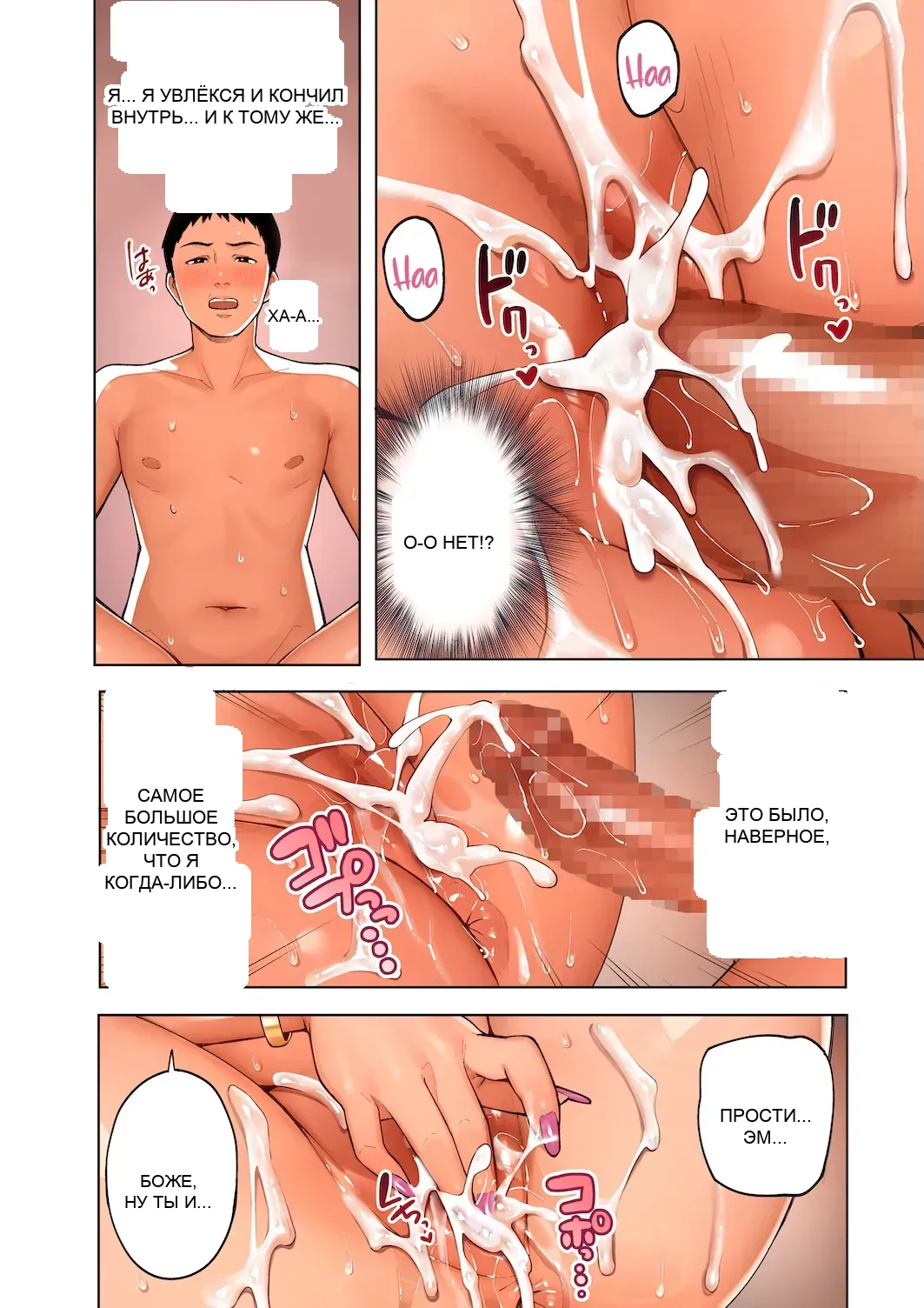 หน้า 47