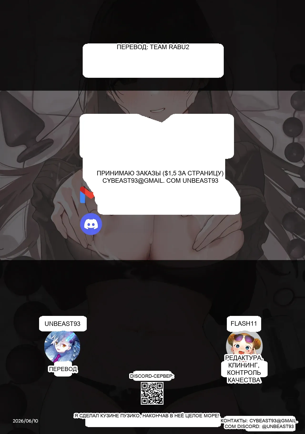หน้า 60