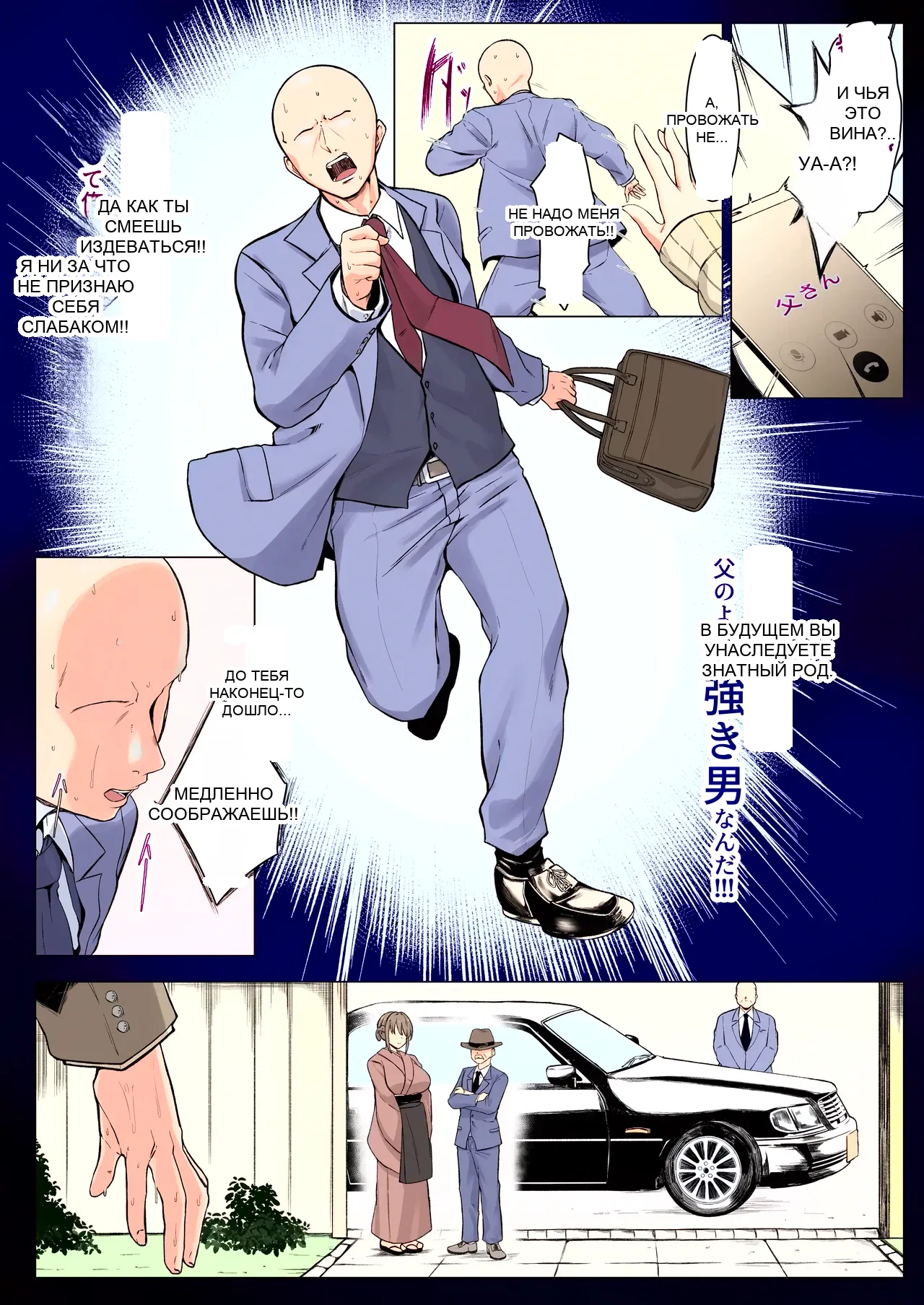 หน้า 44
