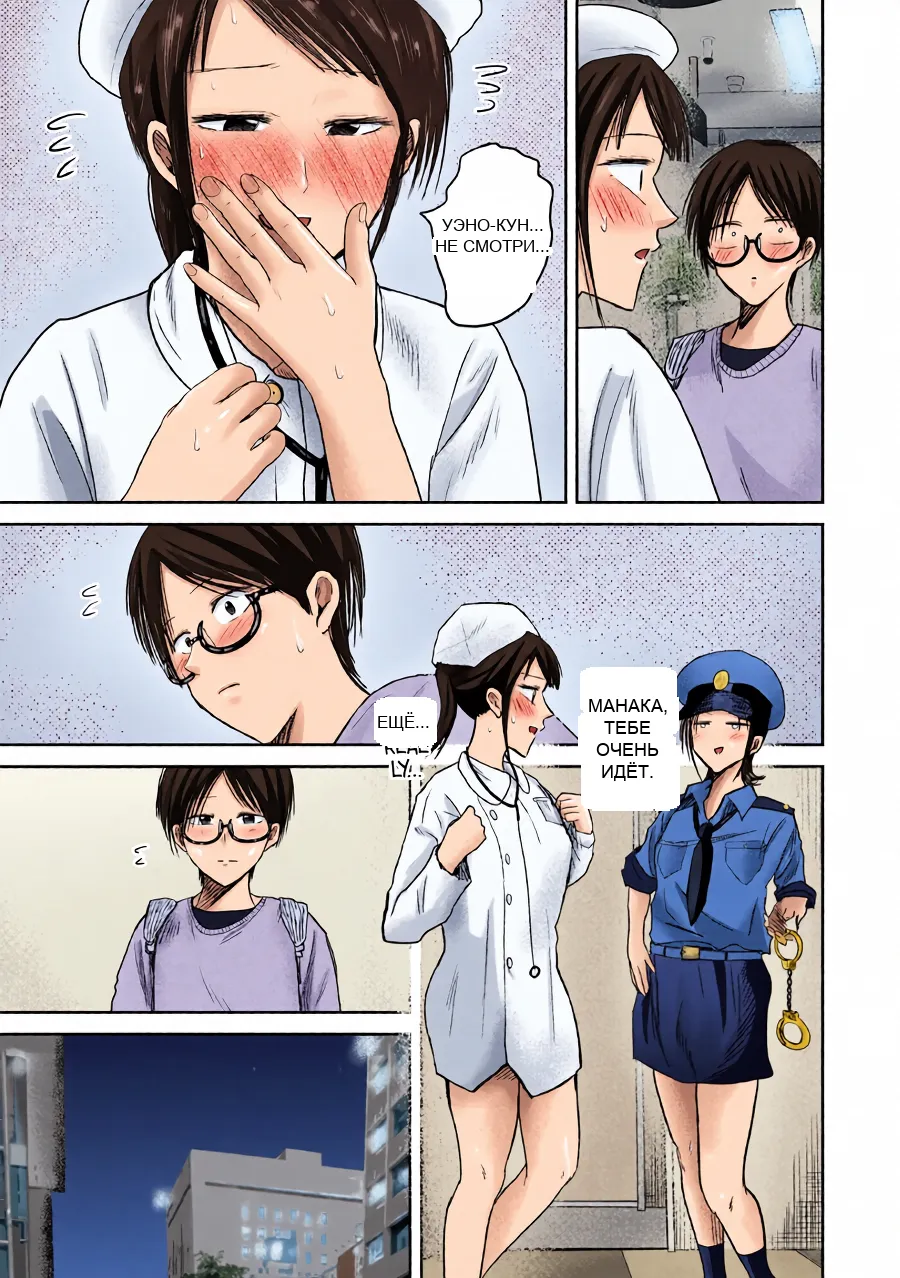 หน้า 19