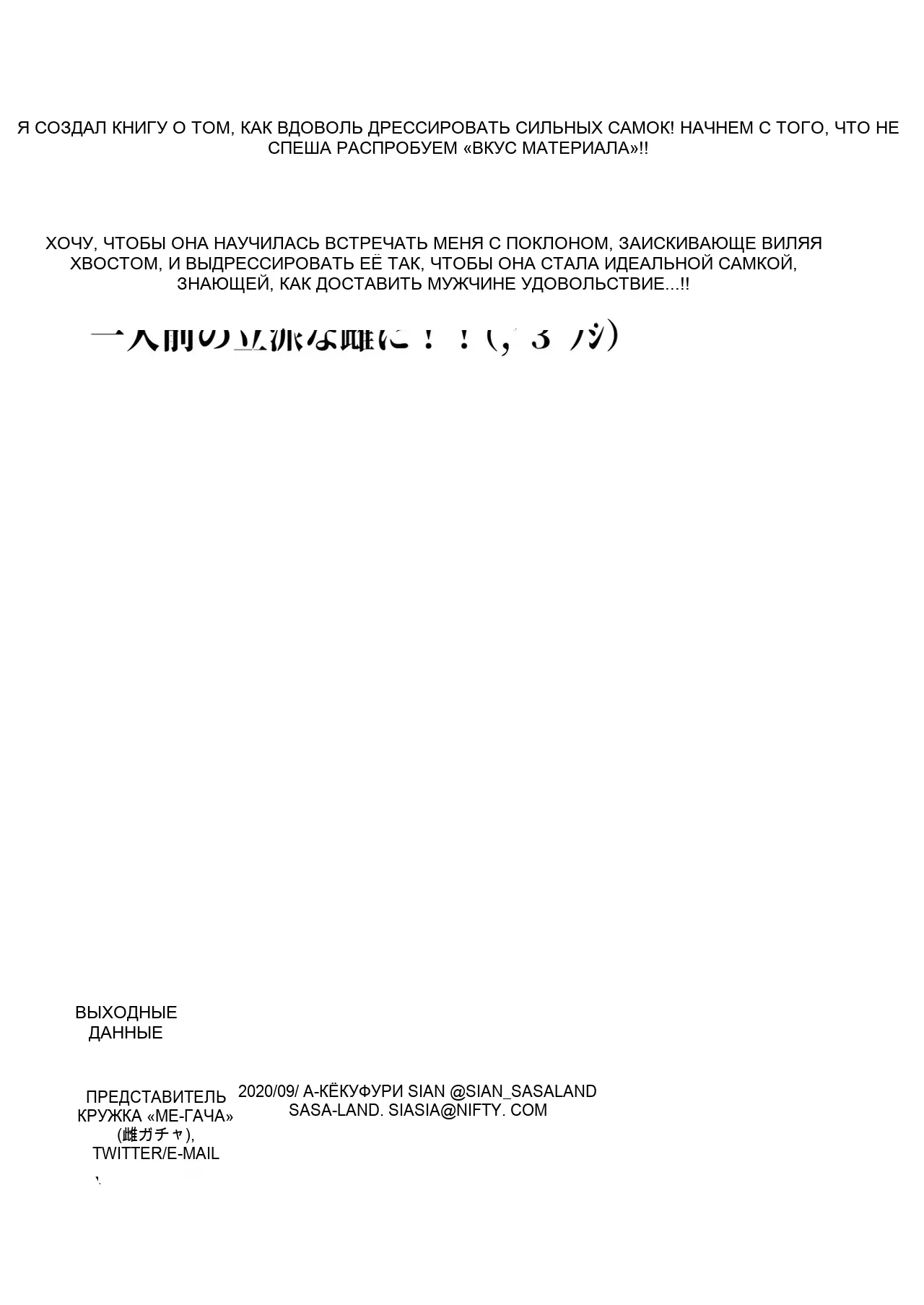 หน้า 51