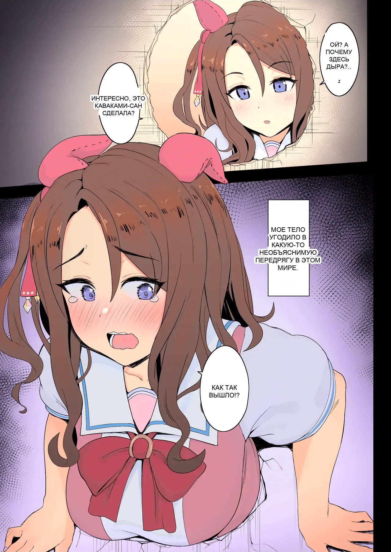 [Hahakigi] King Halo (Uma Musume)