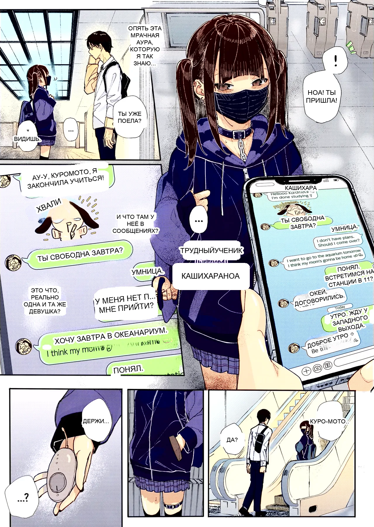 หน้า 4