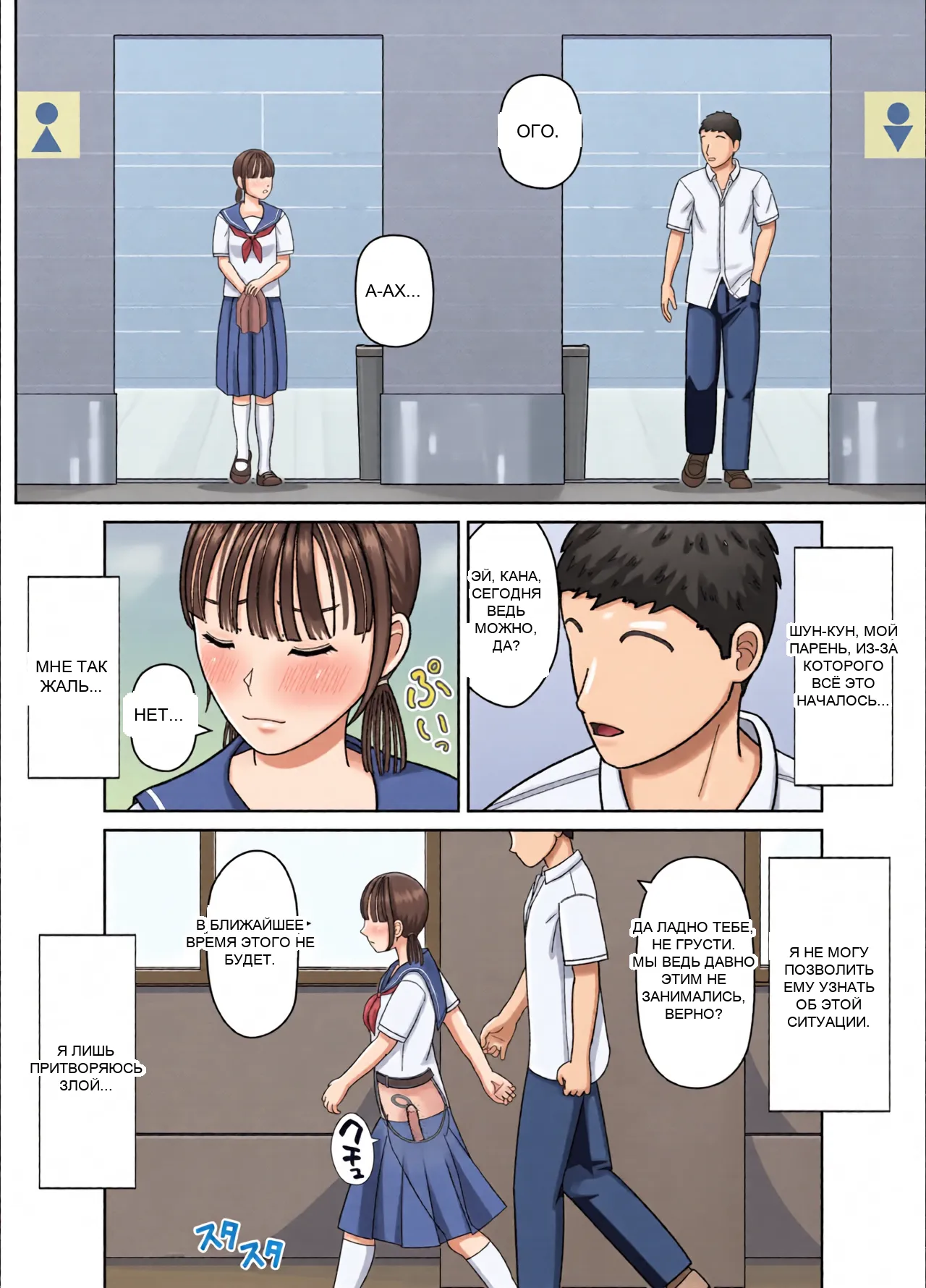 หน้า 22