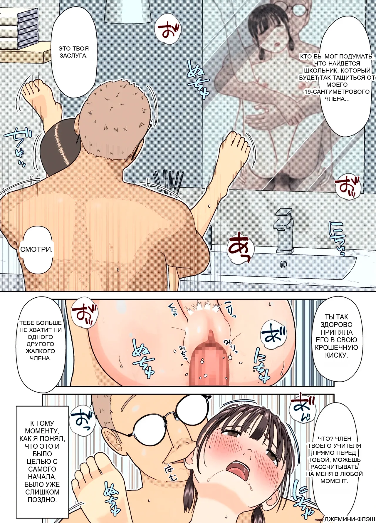 หน้า 58