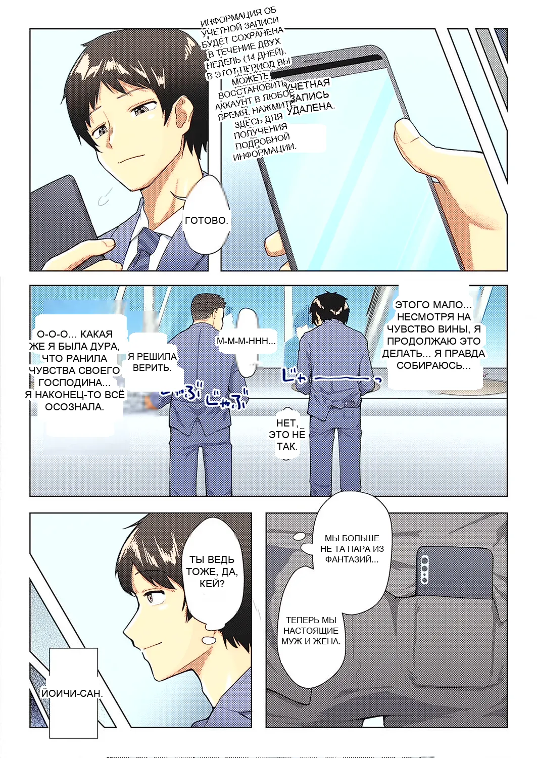 หน้า 26