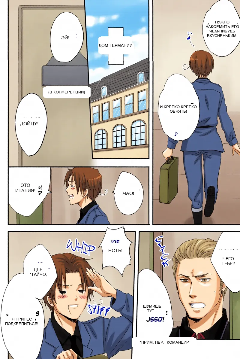 หน้า 11