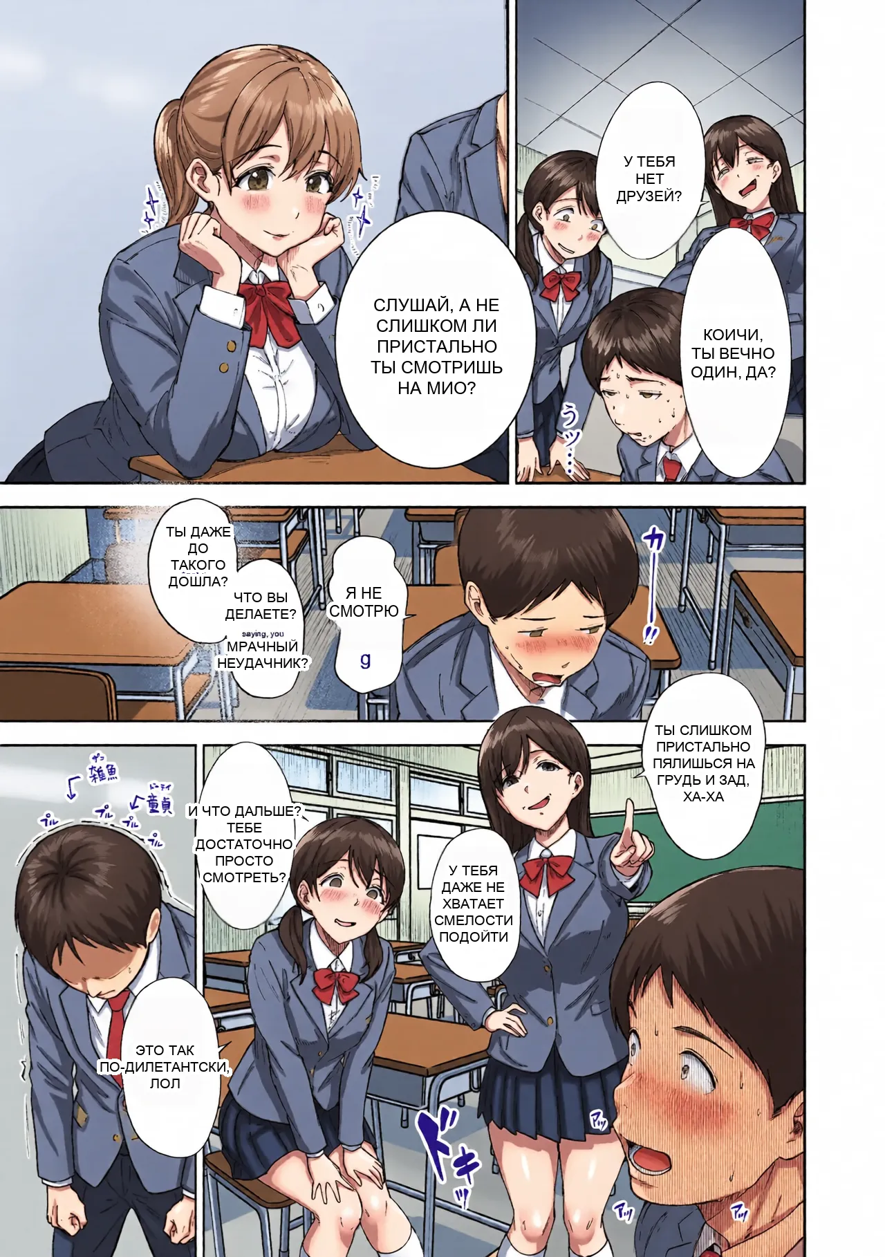 หน้า 12