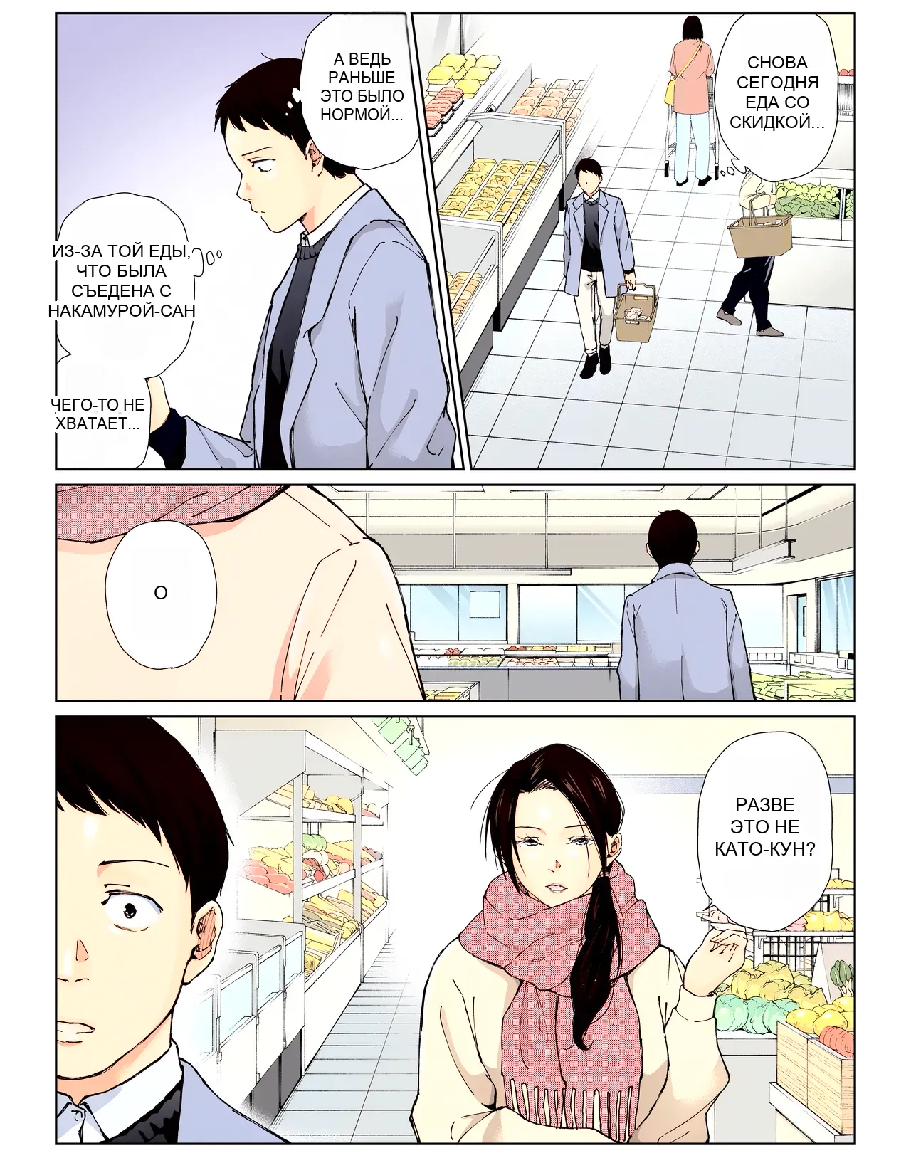 หน้า 57
