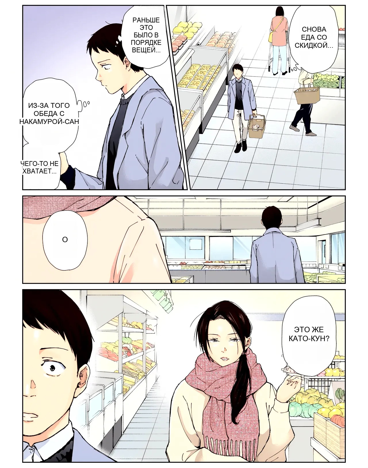 หน้า 57