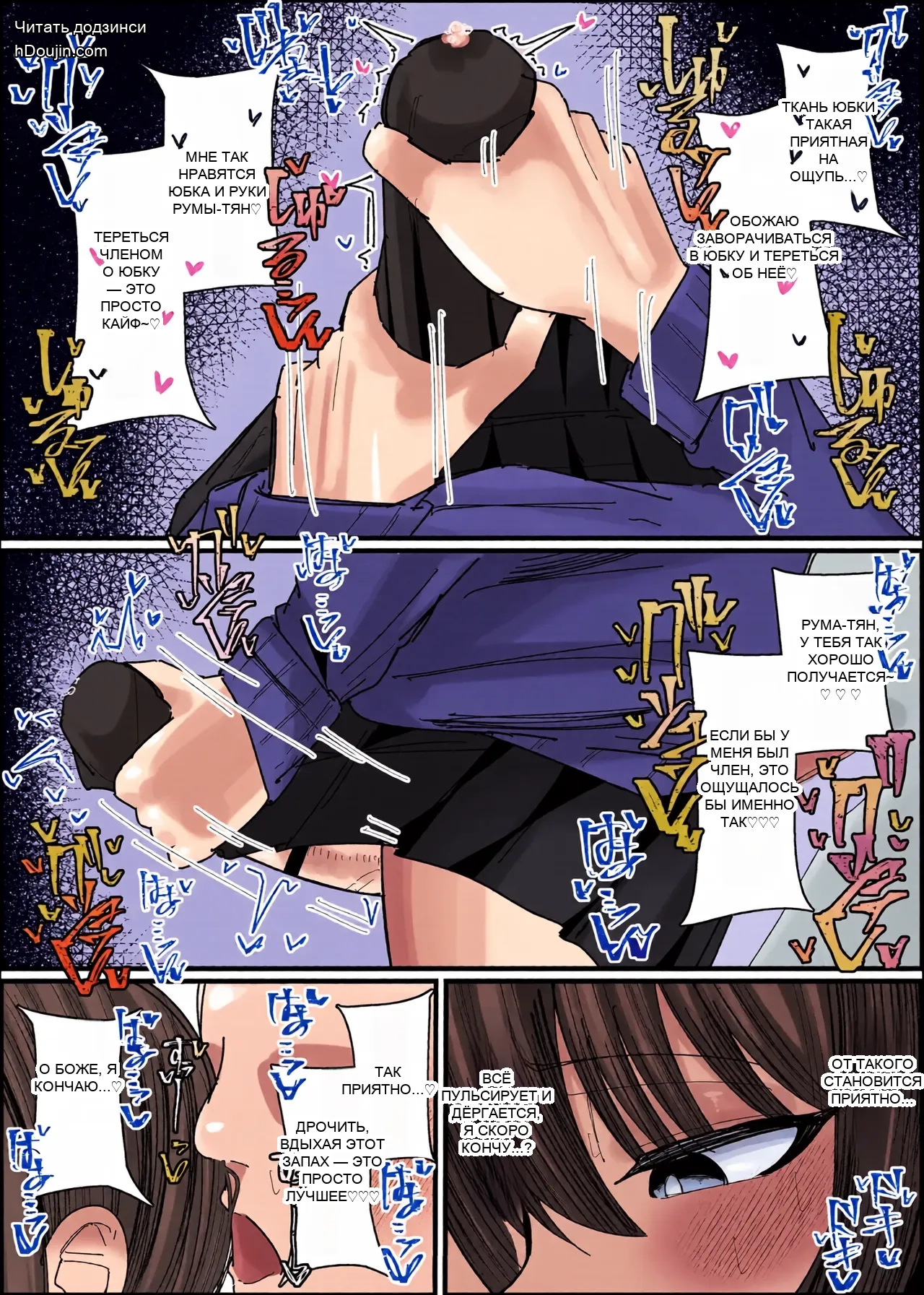 หน้า 23