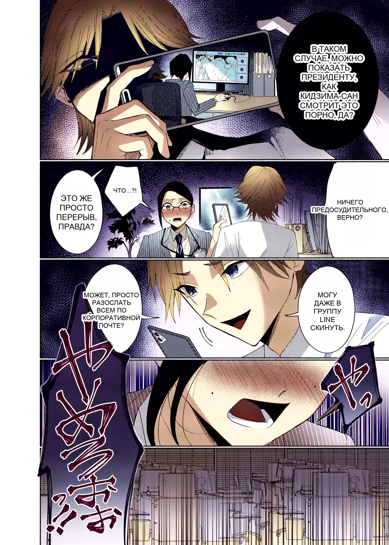 หน้า 11