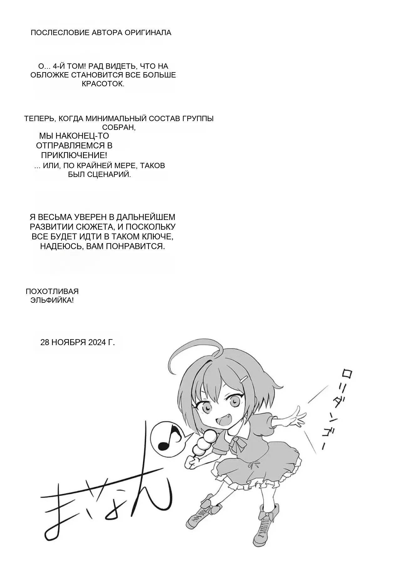 หน้า 157