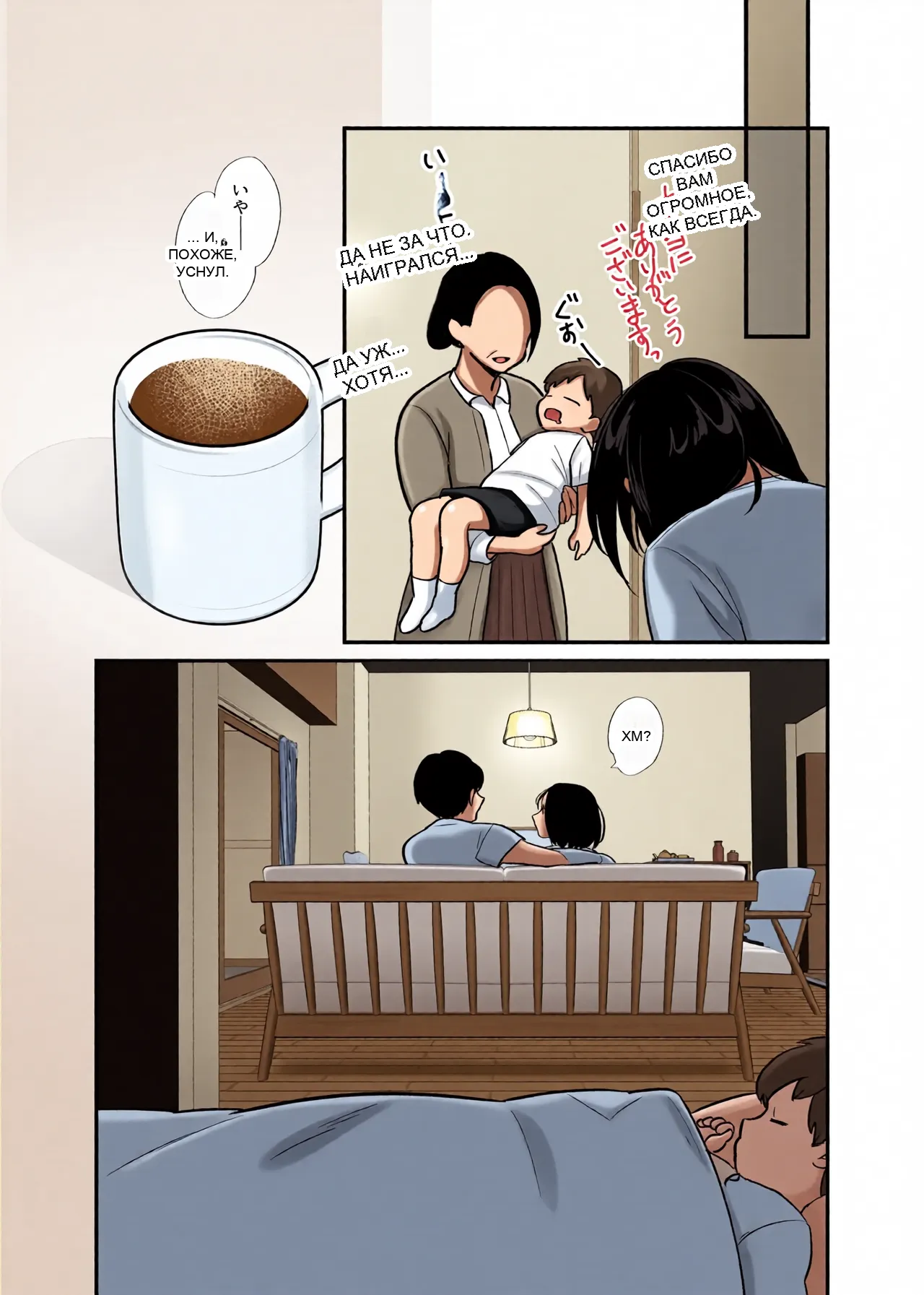 หน้า 58