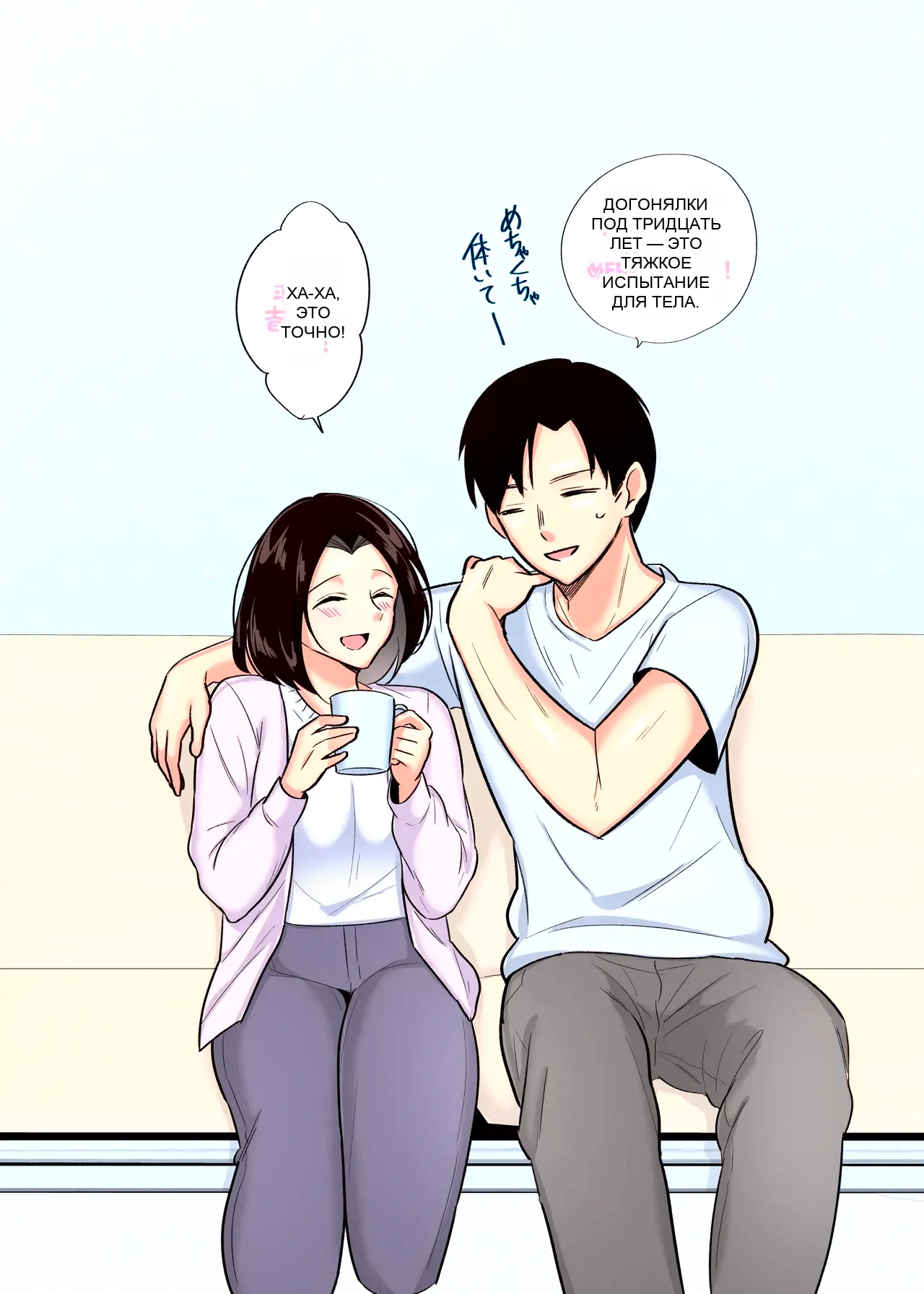 หน้า 59