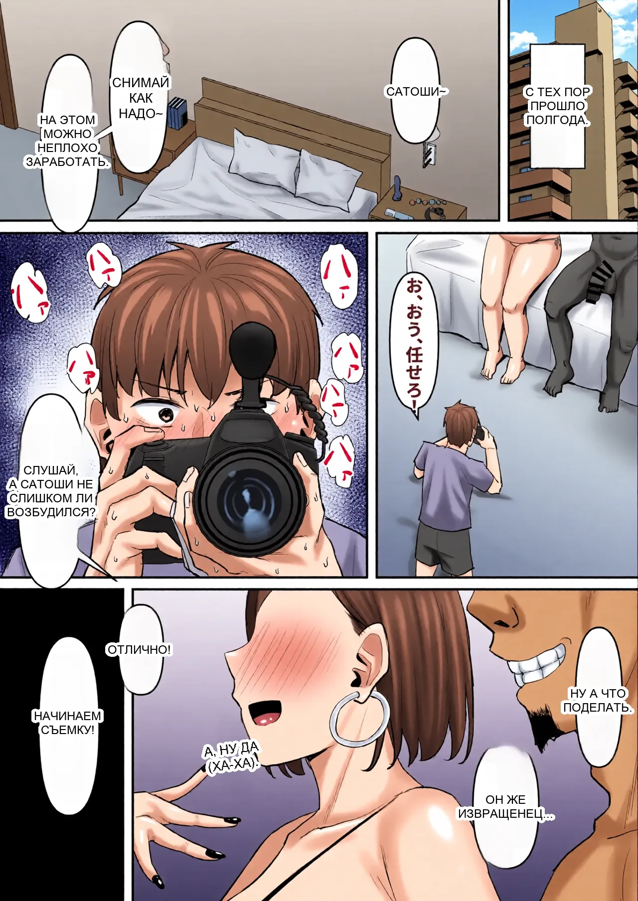 หน้า 47