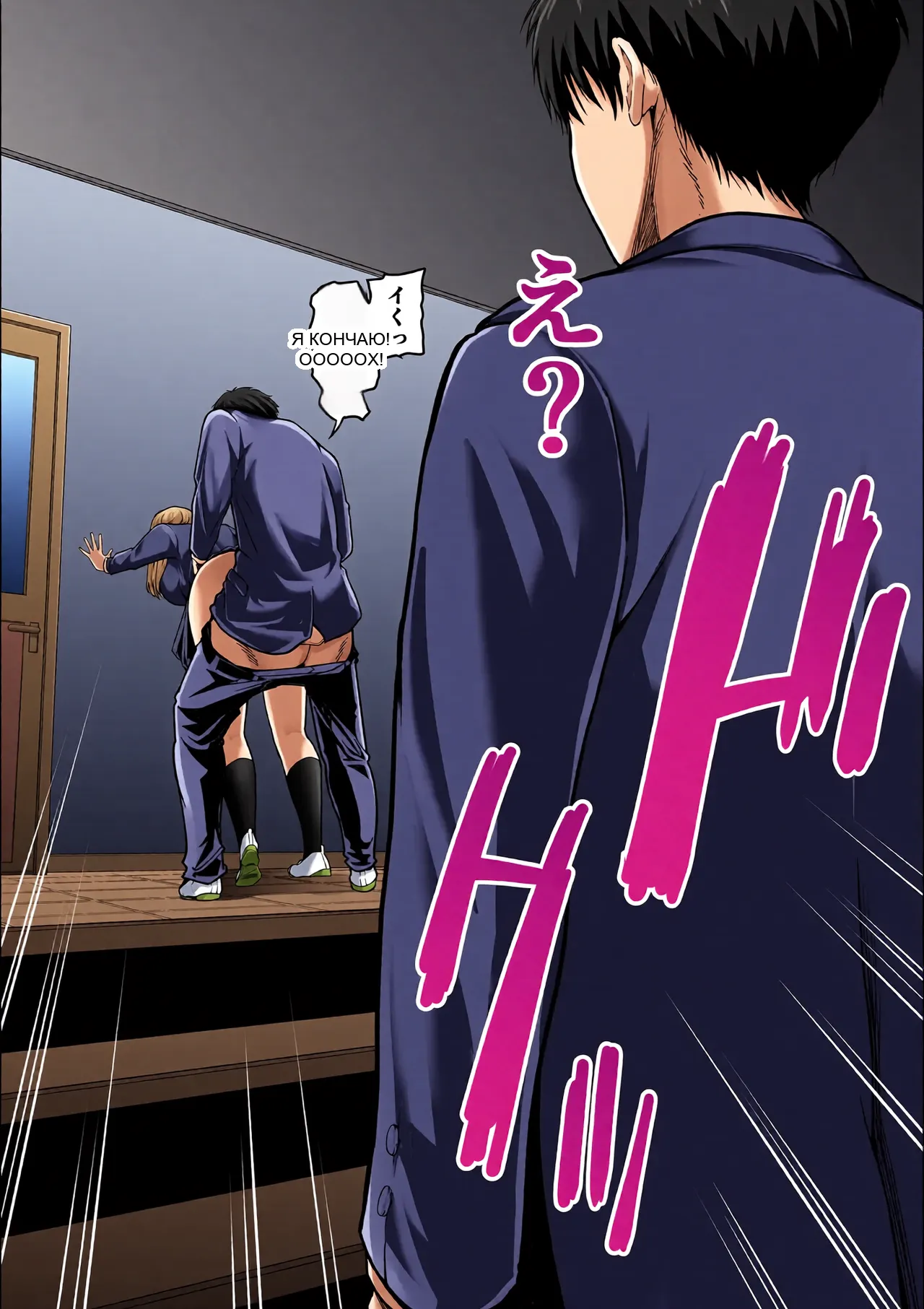 หน้า 69