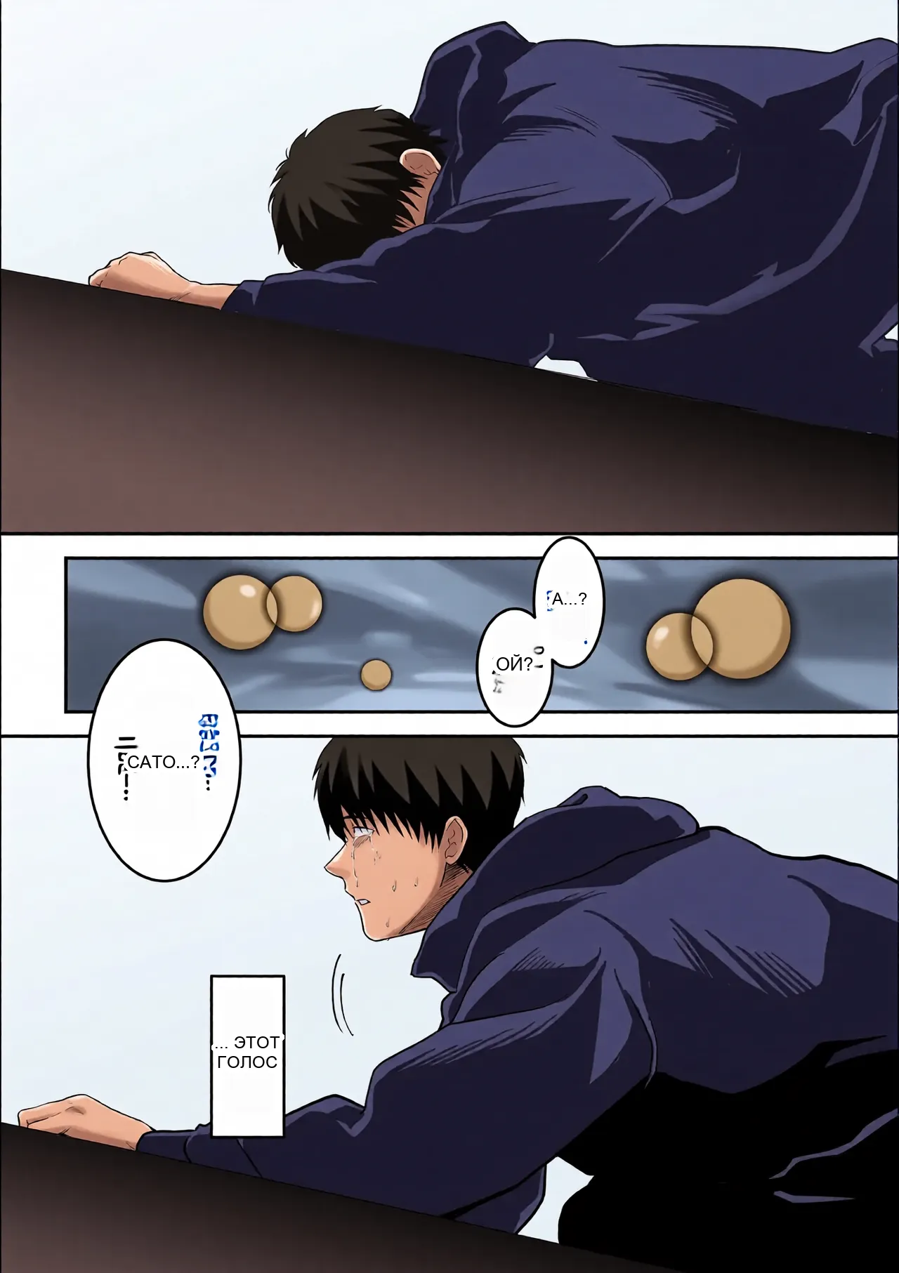 หน้า 72