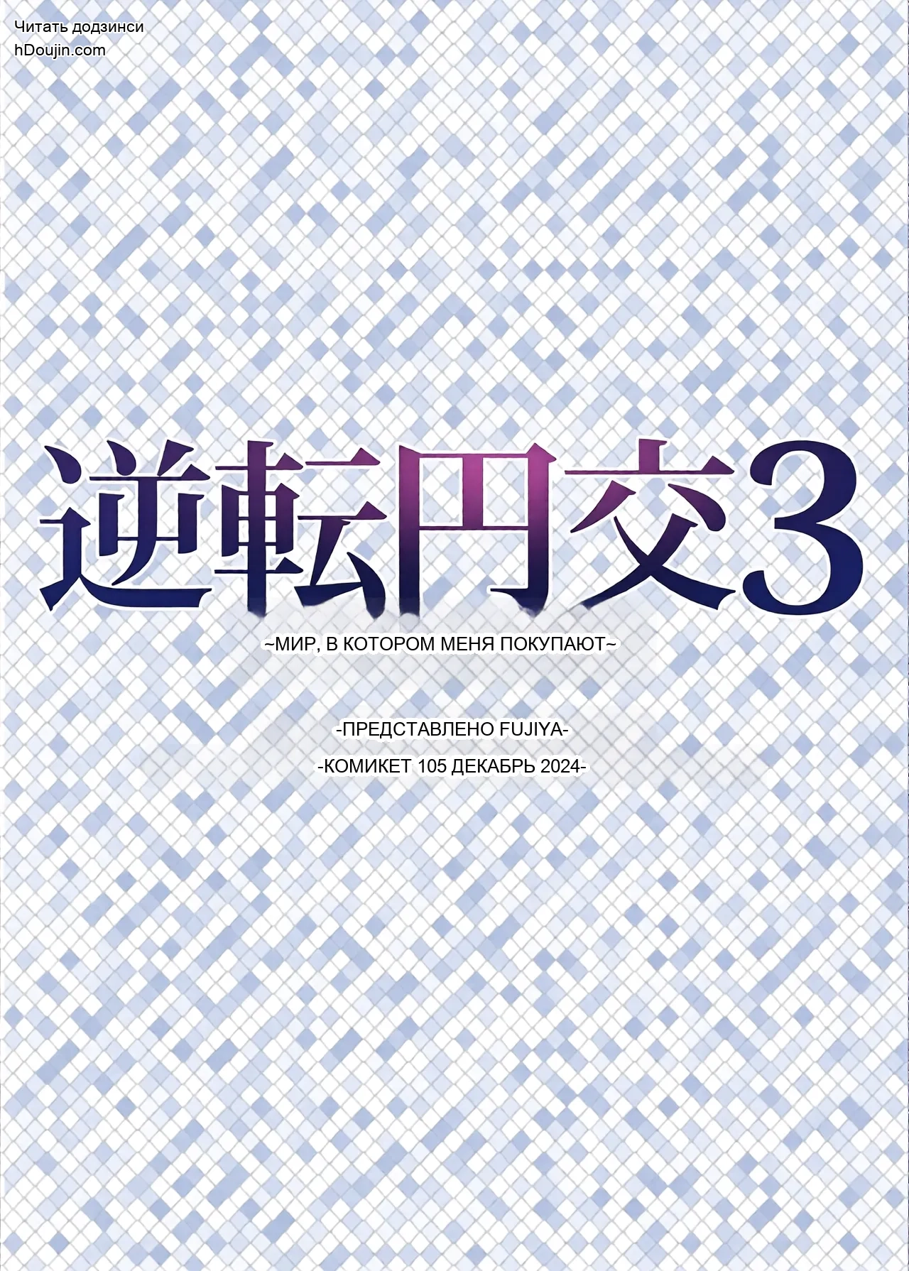 หน้า 34