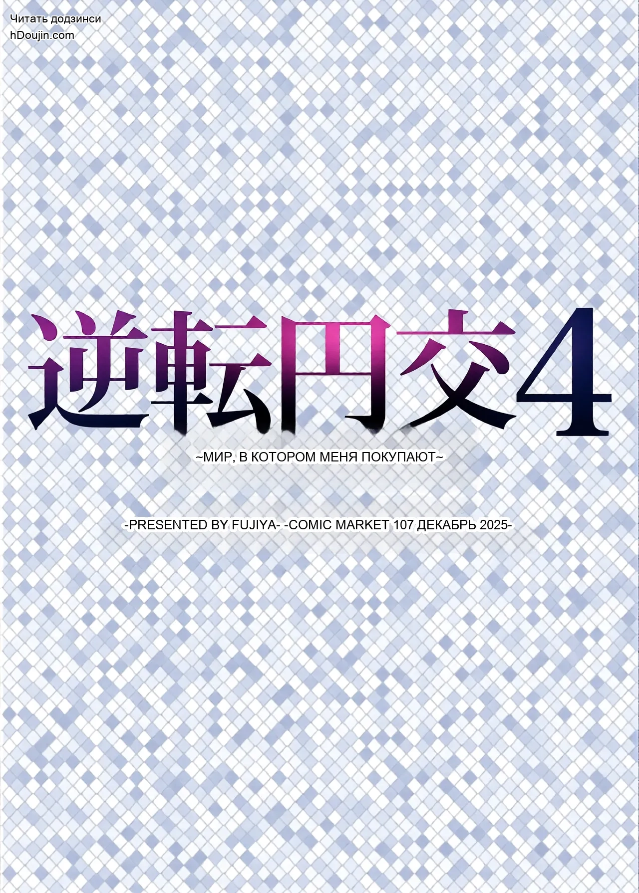 หน้า 32