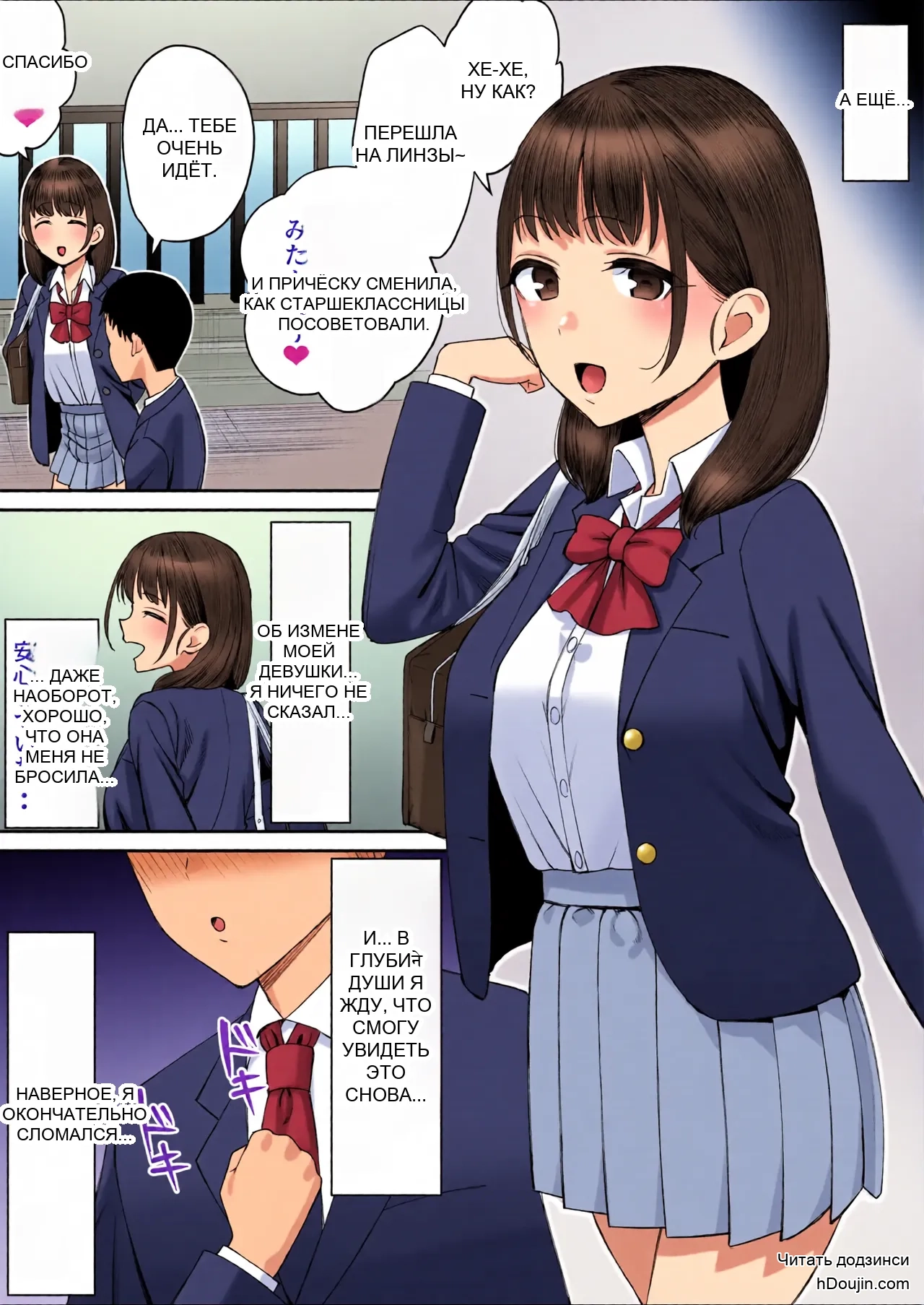 หน้า 16
