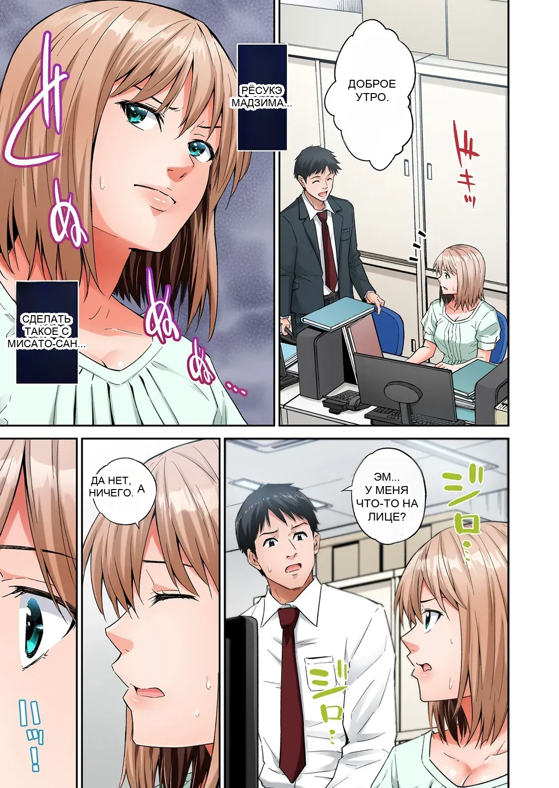 หน้า 69