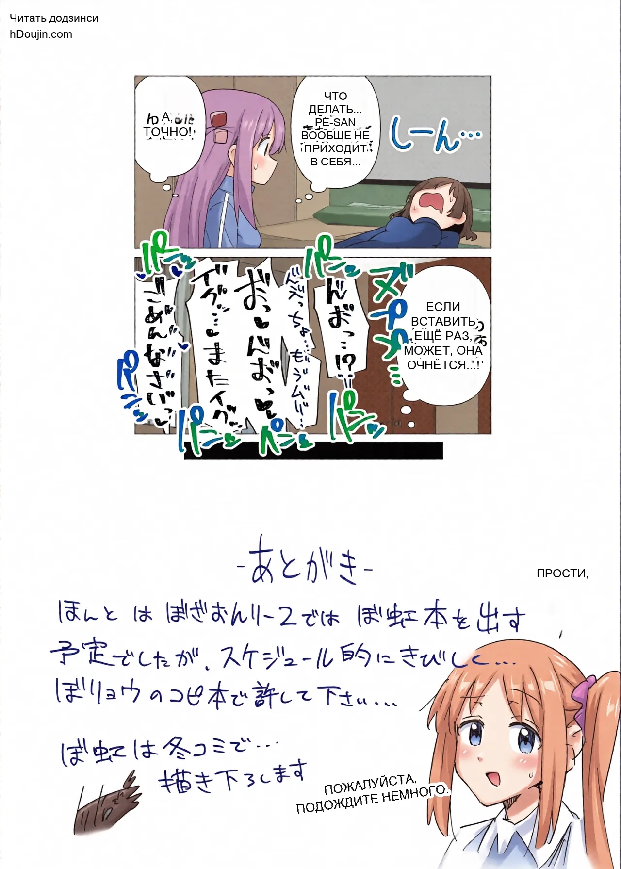 หน้า 72