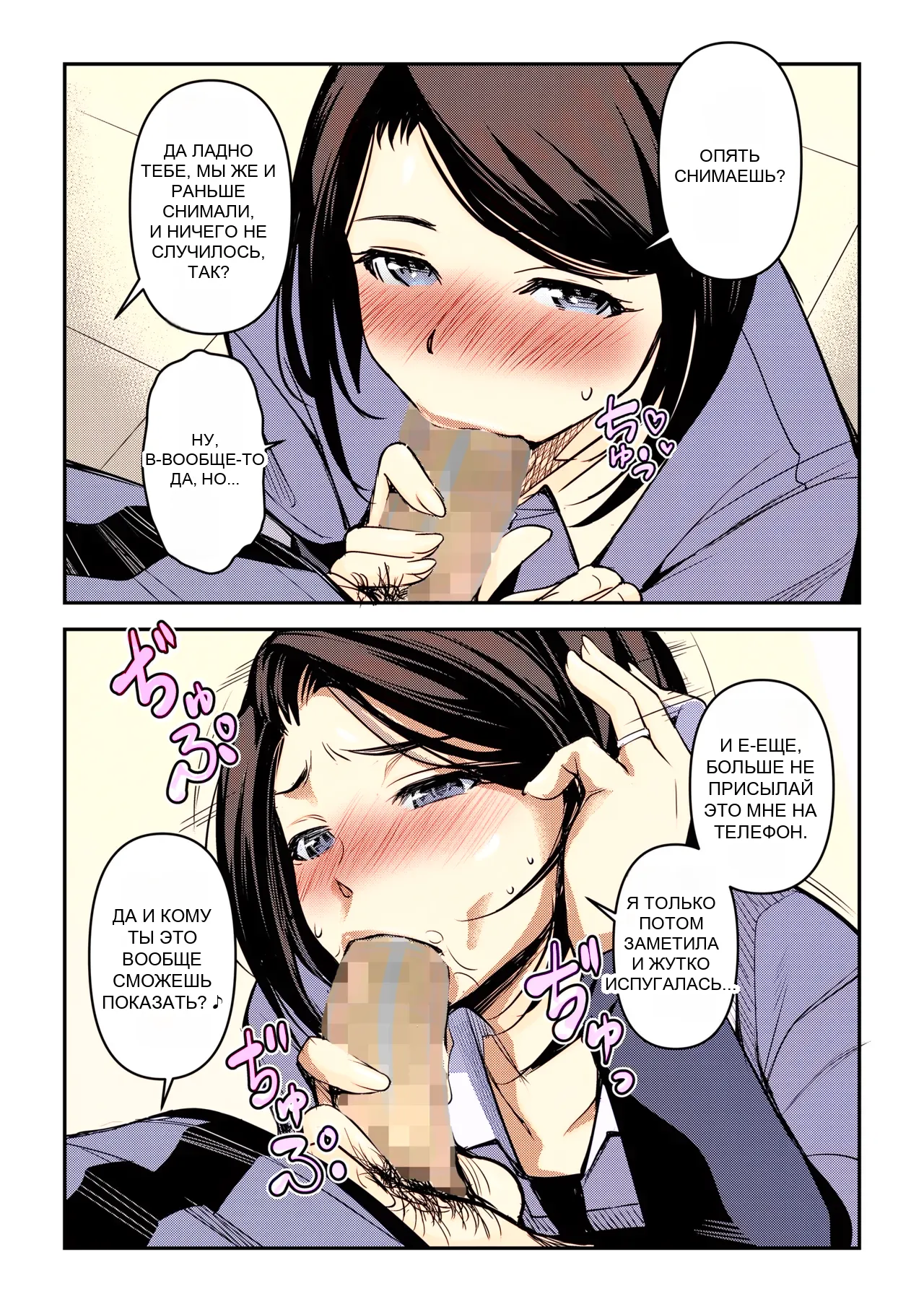 หน้า 15