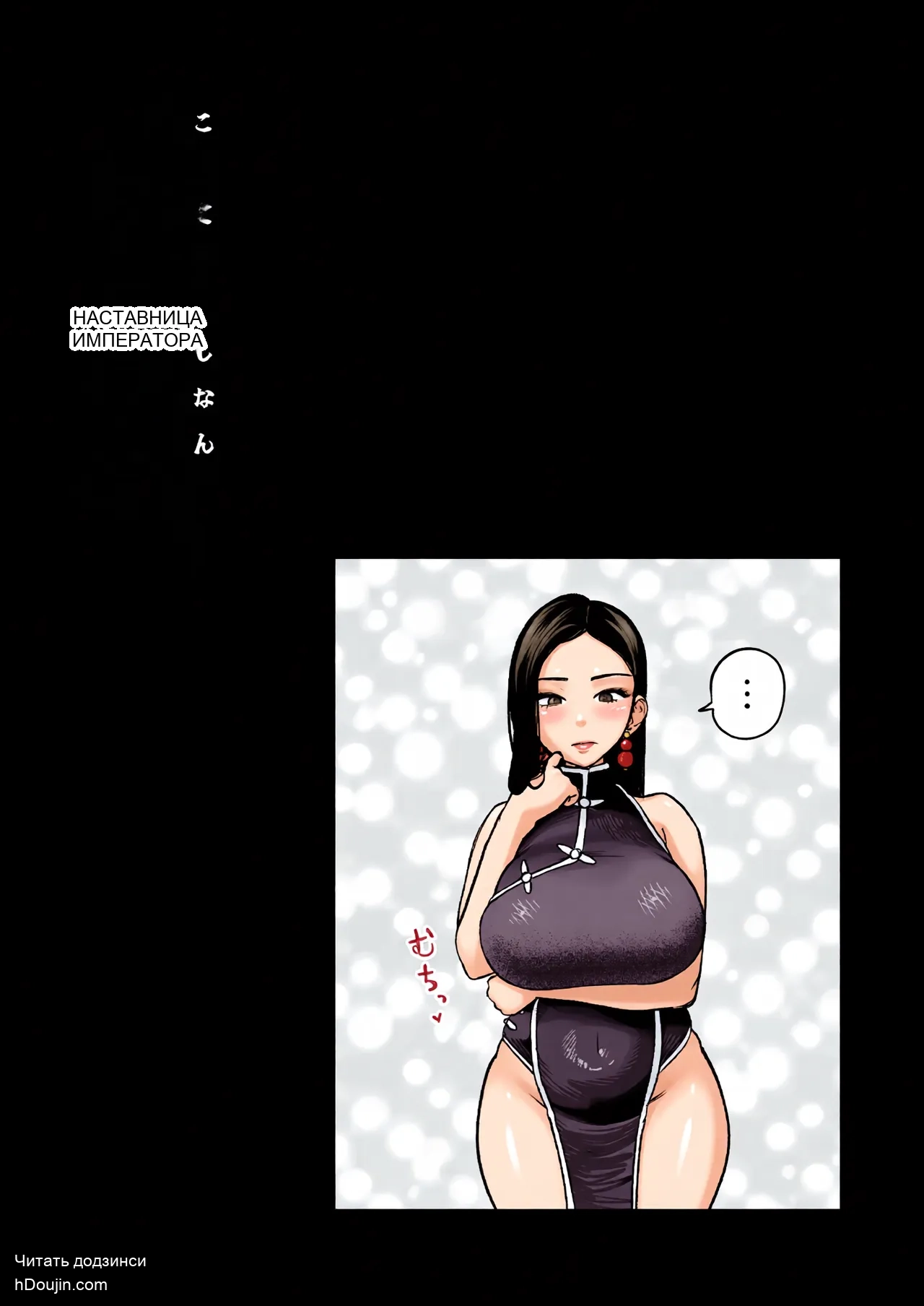 หน้า 43