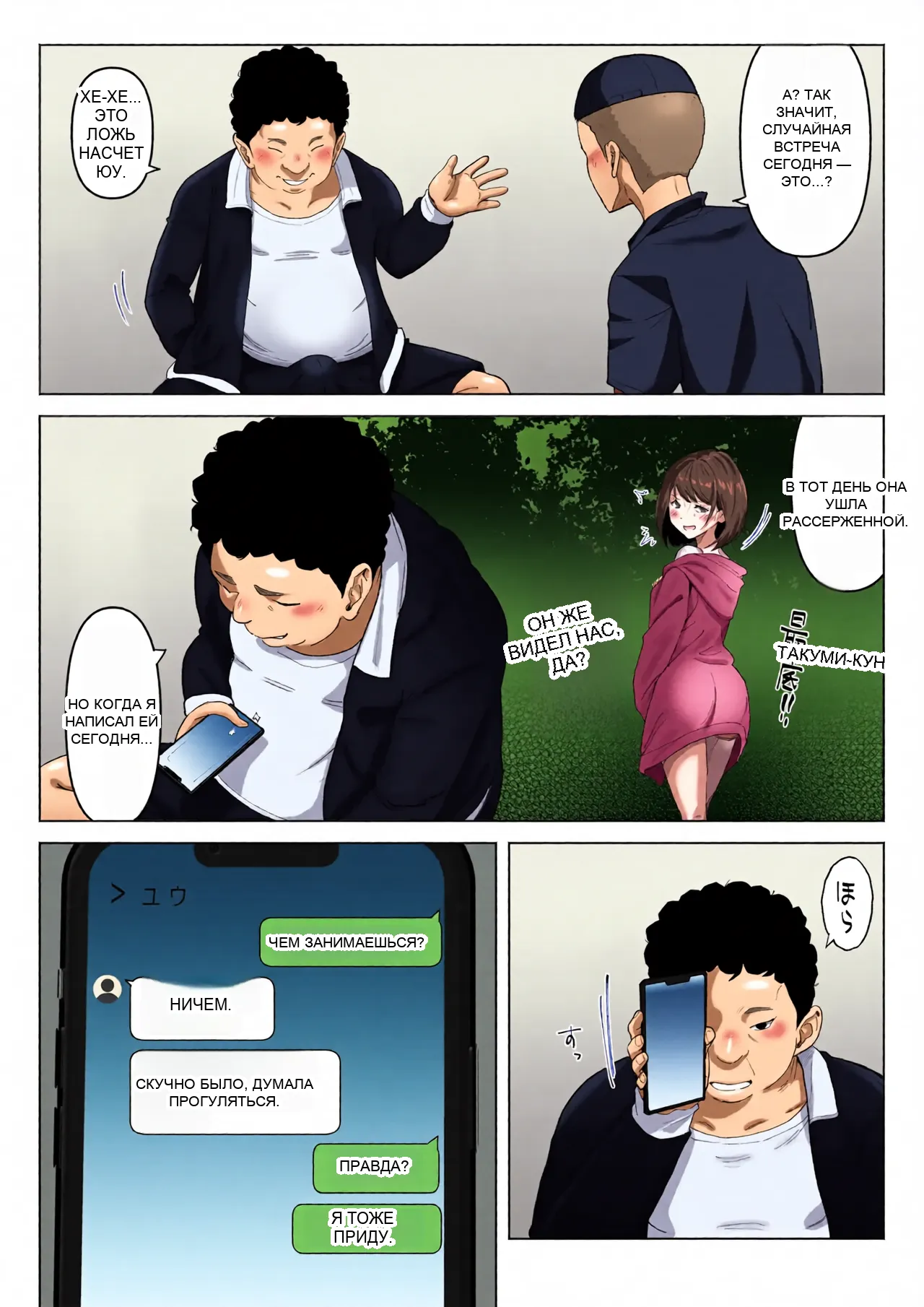 หน้า 43
