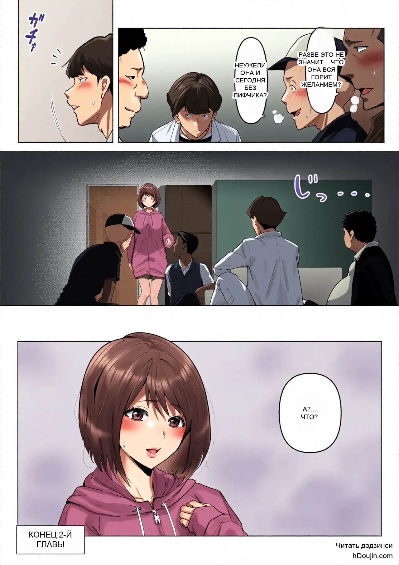 หน้า 44