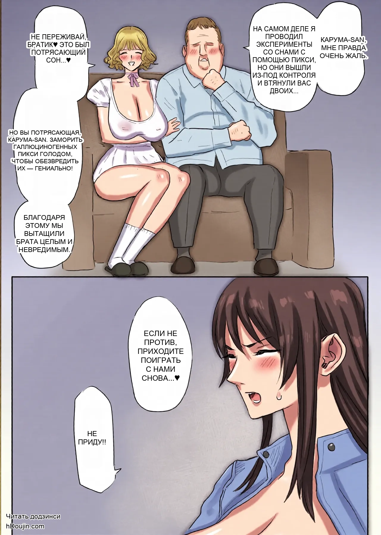 หน้า 42