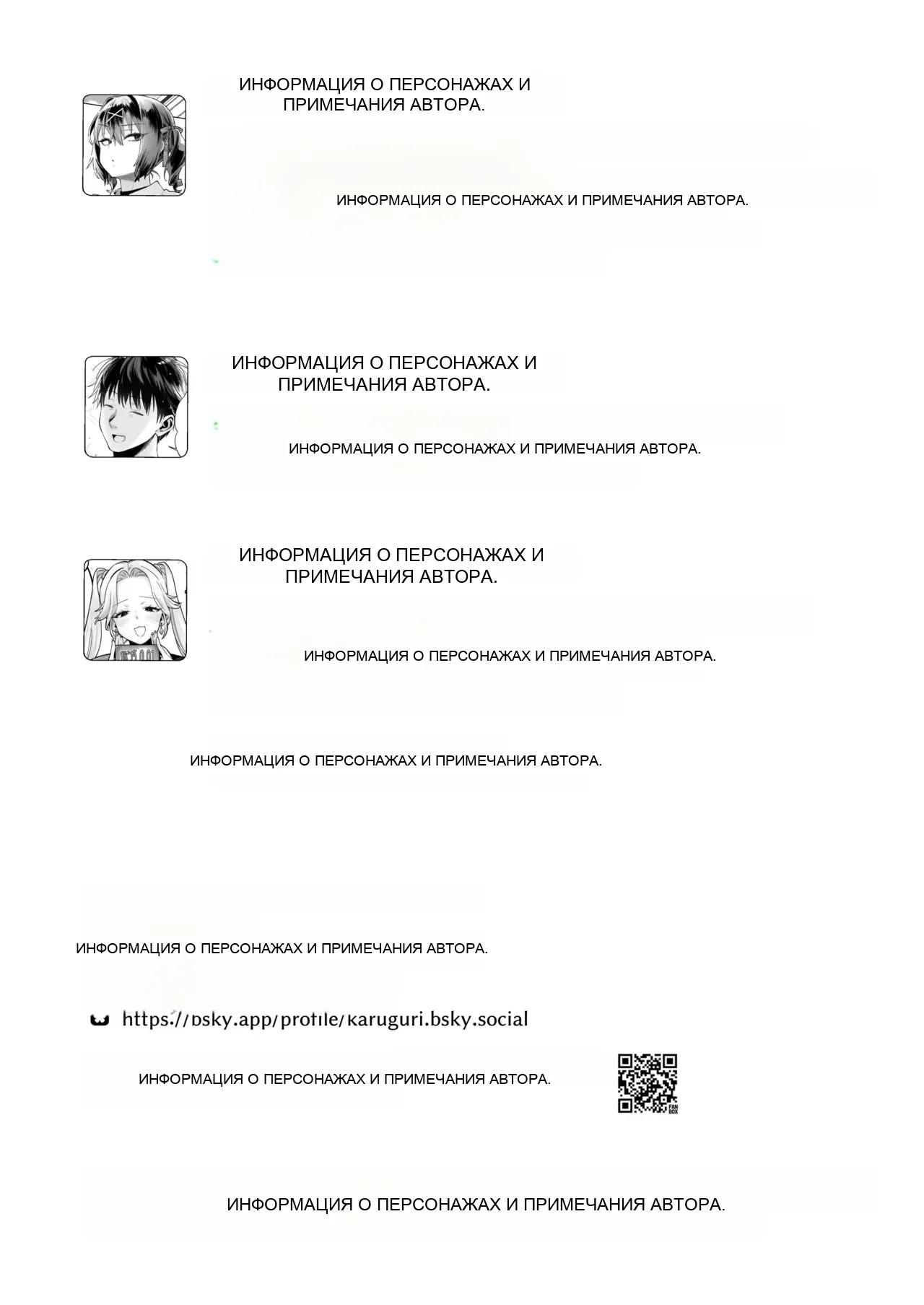 หน้า 51