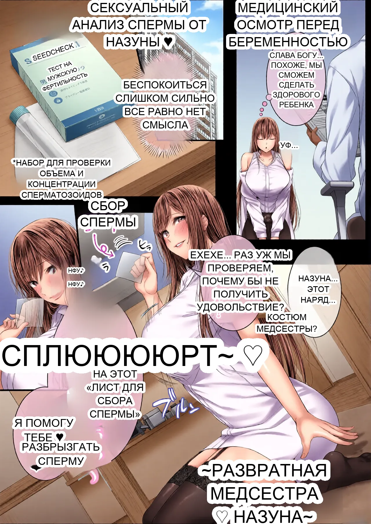 หน้า 3