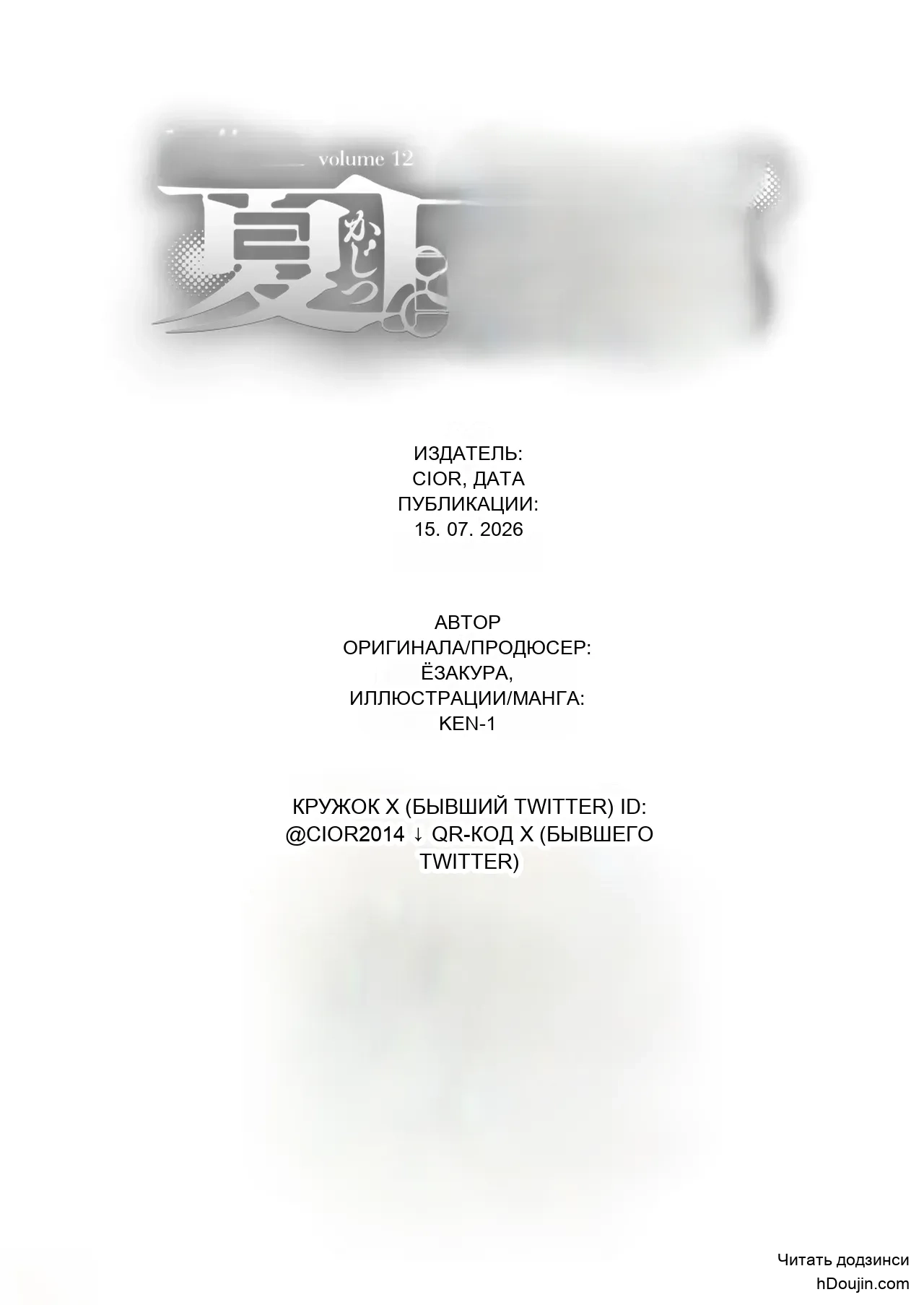 หน้า 46