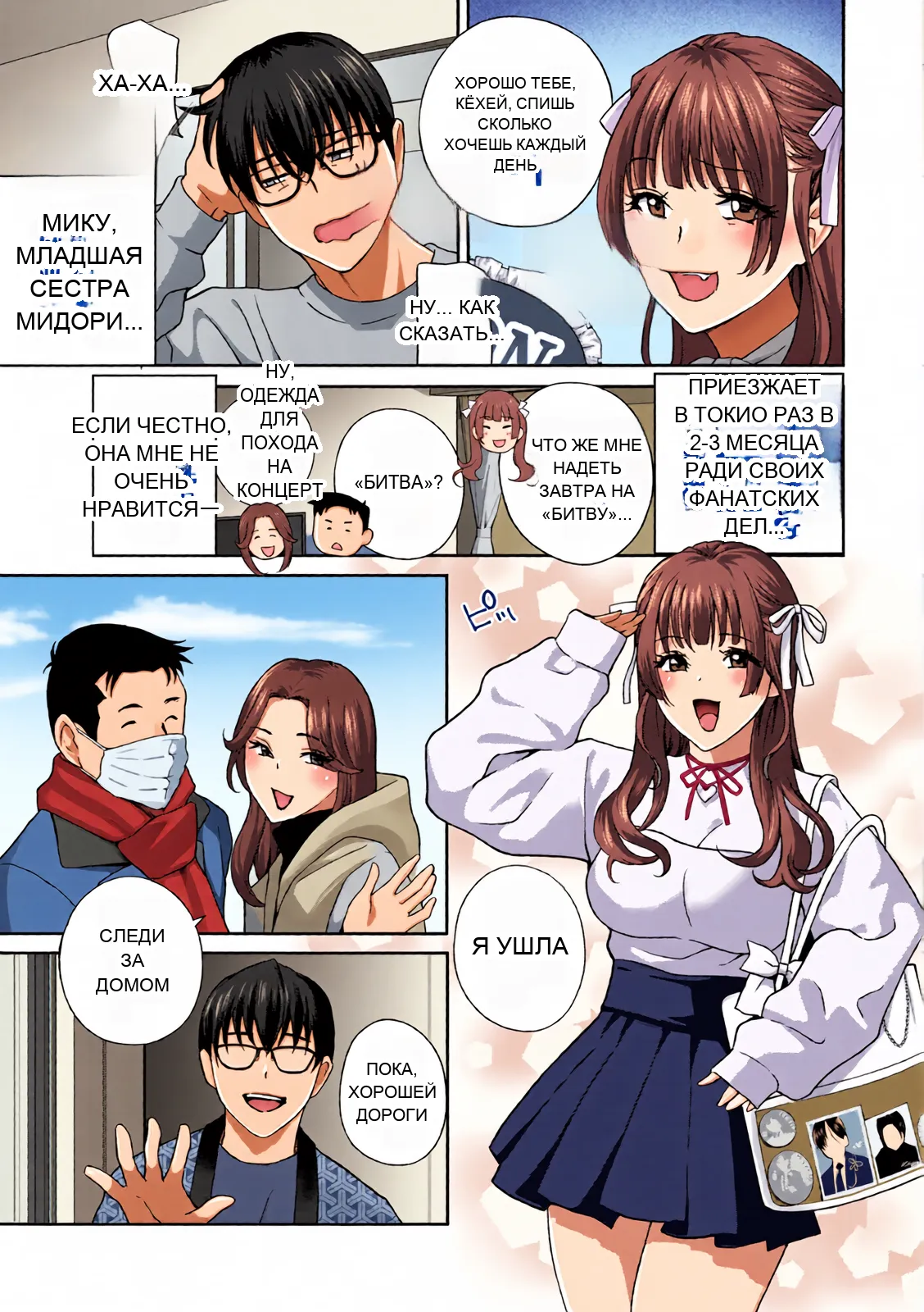 หน้า 45