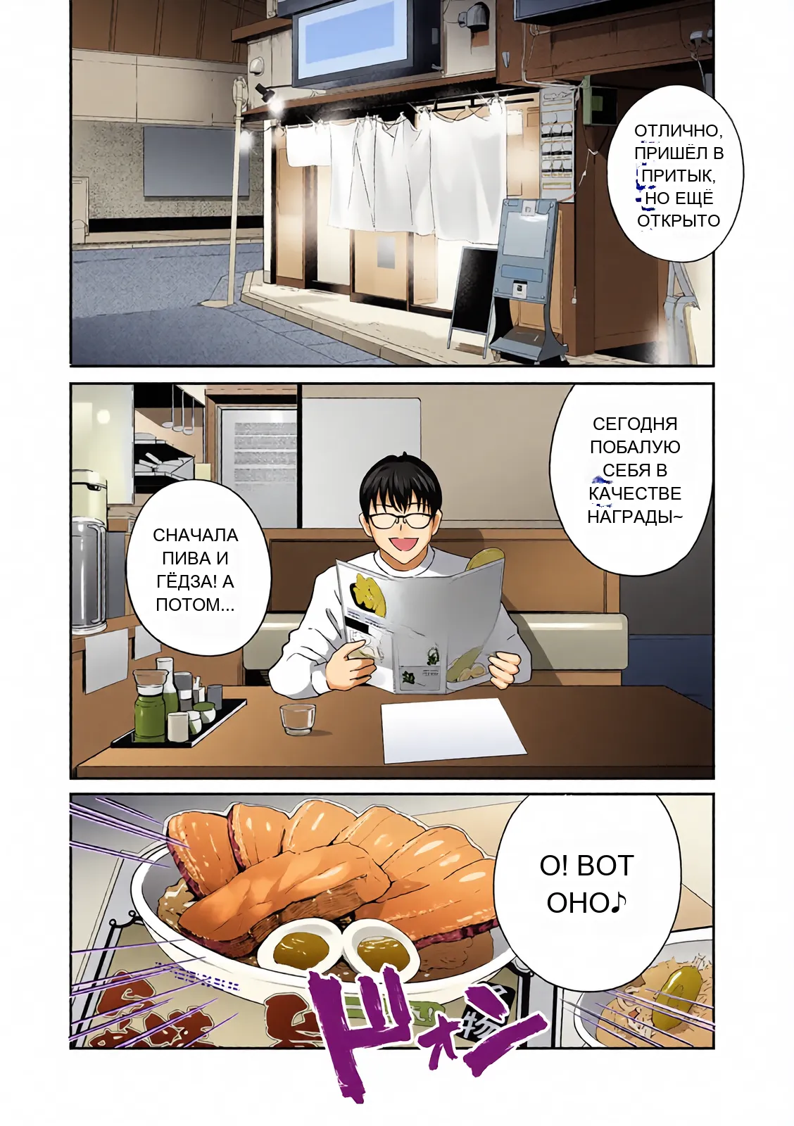 หน้า 64